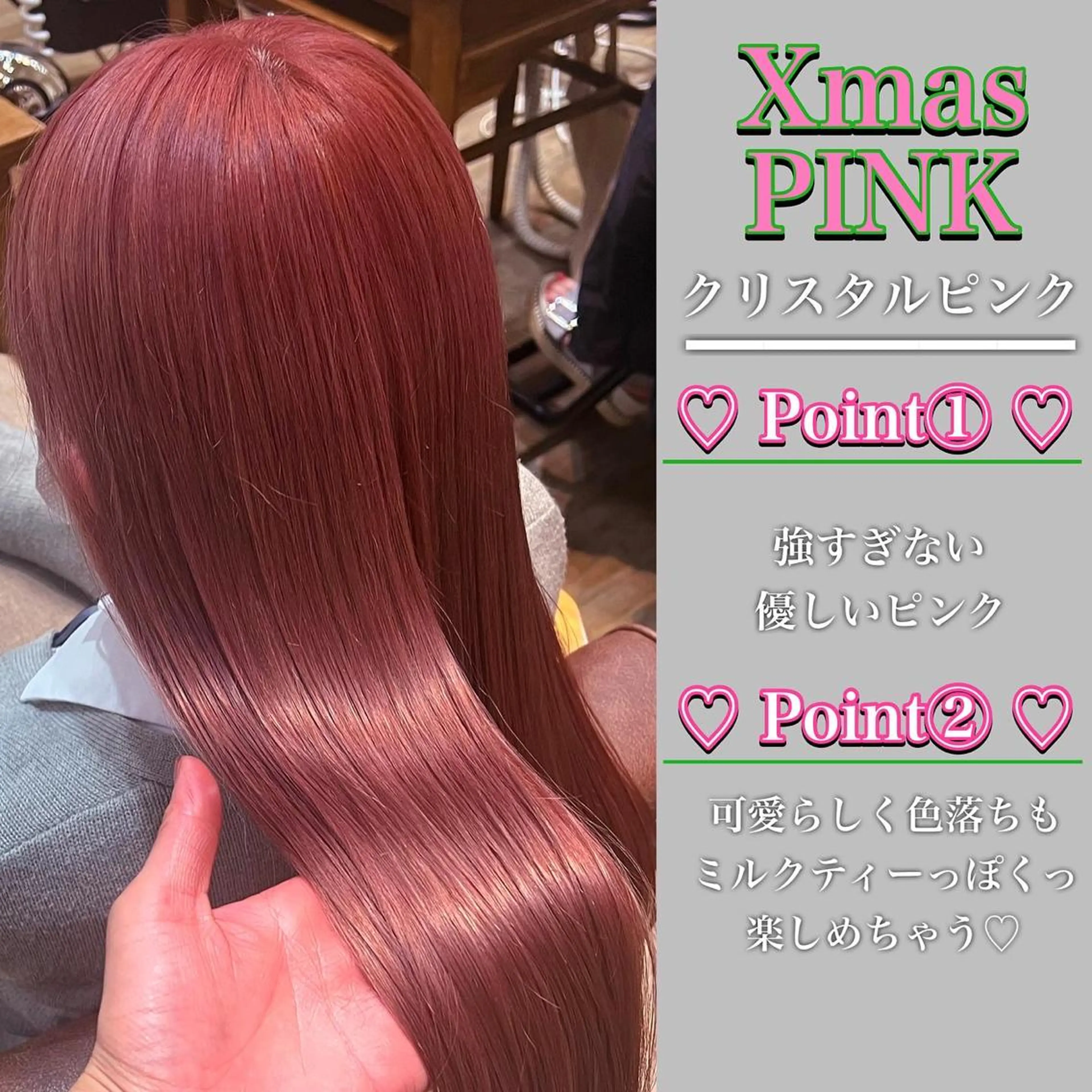 セミロング カラー ベージュカラー ブリーチ ケアブリーチ 透明感カラー ラベンダーカラー カット ヘアカラー トリートメント ブリーチ/髪質改善/ レイヤー/YUTO‎のヘアスタイル