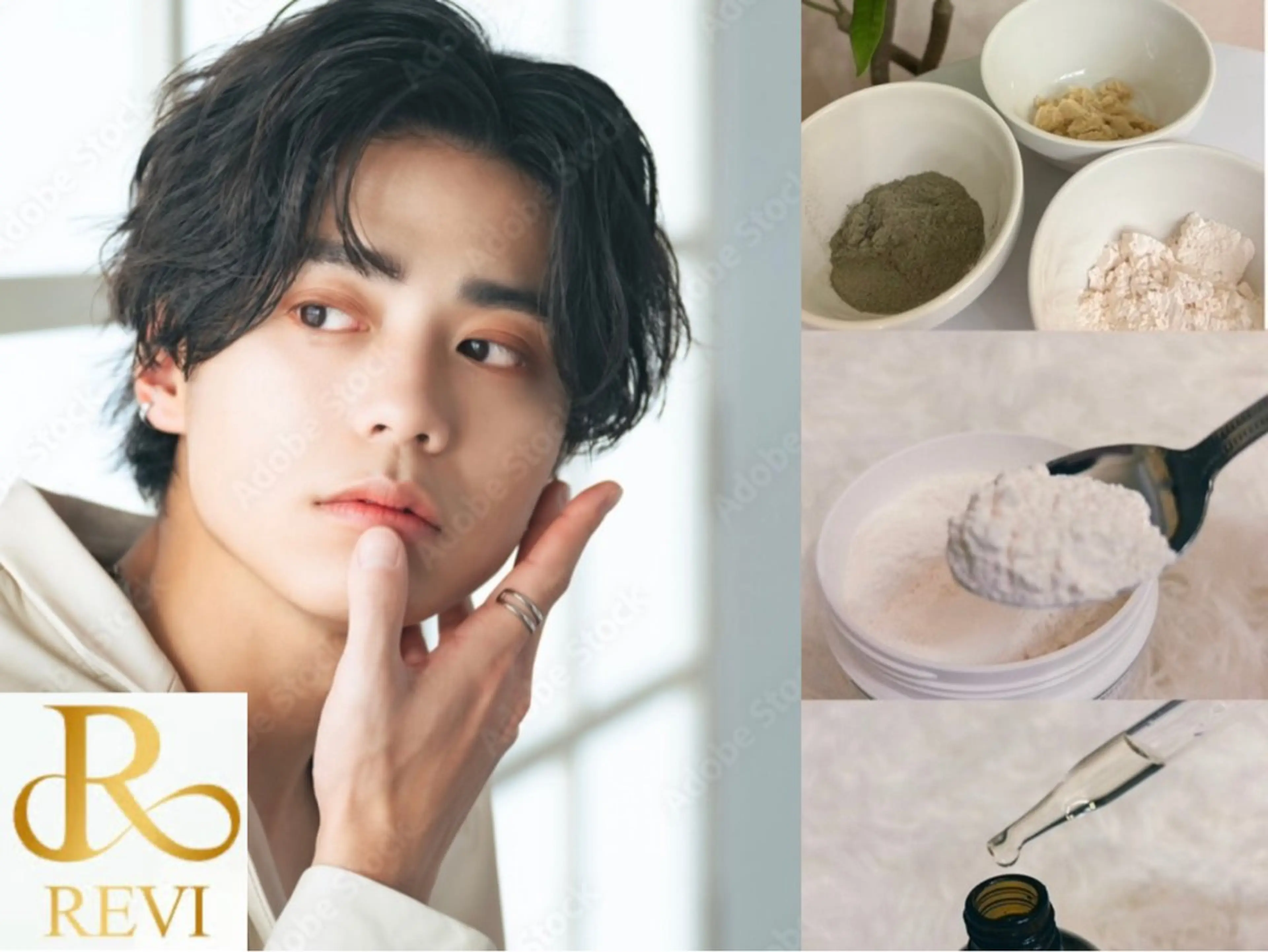 【メンズ限定】大注目の肌管理！REVIハーブピーリング【毛穴ケア/ニキビケア/保湿】の写真