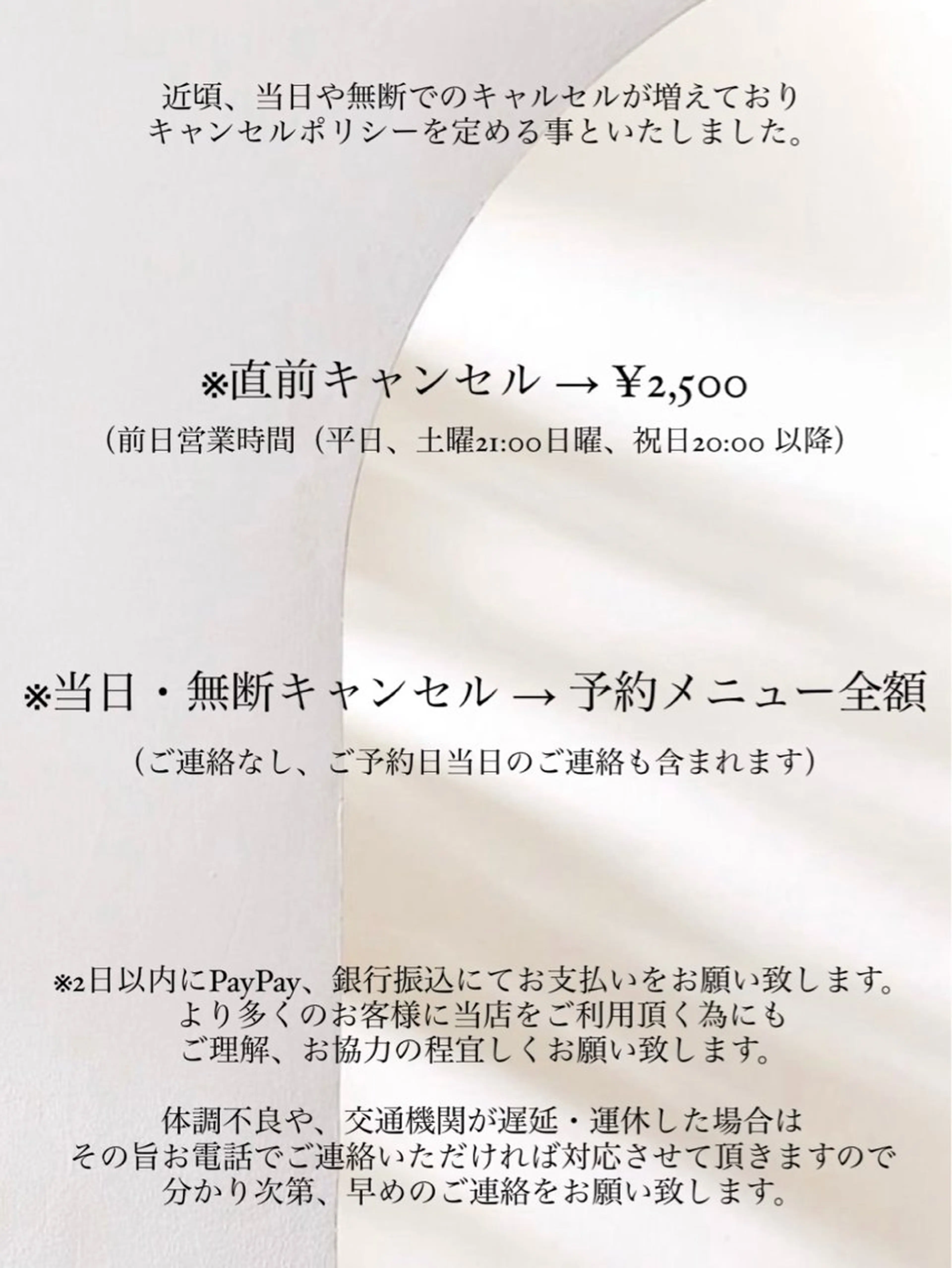 ikoi🫧 Kotomiのネイルデザイン