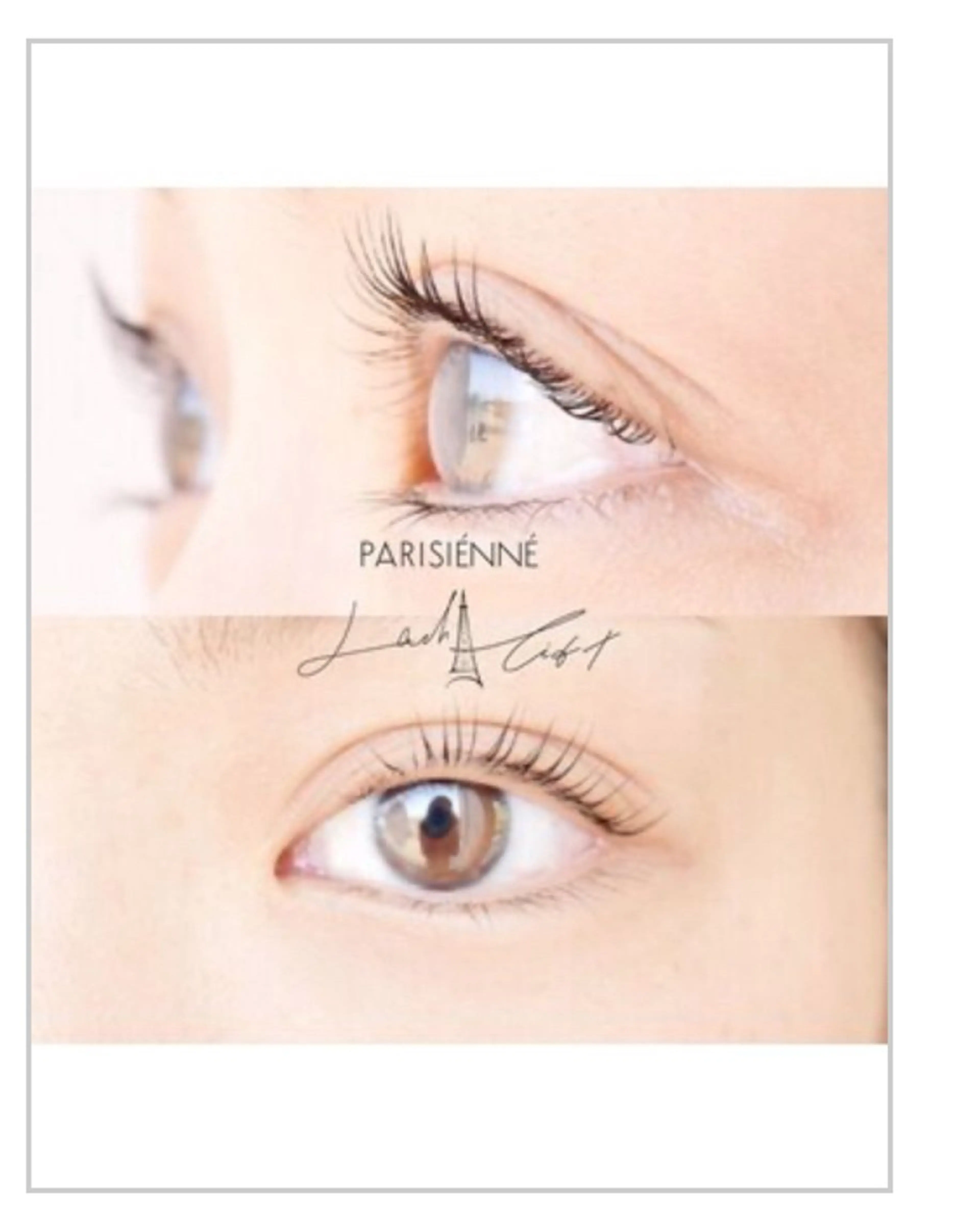 パリジェンヌラッシュリフトの写真