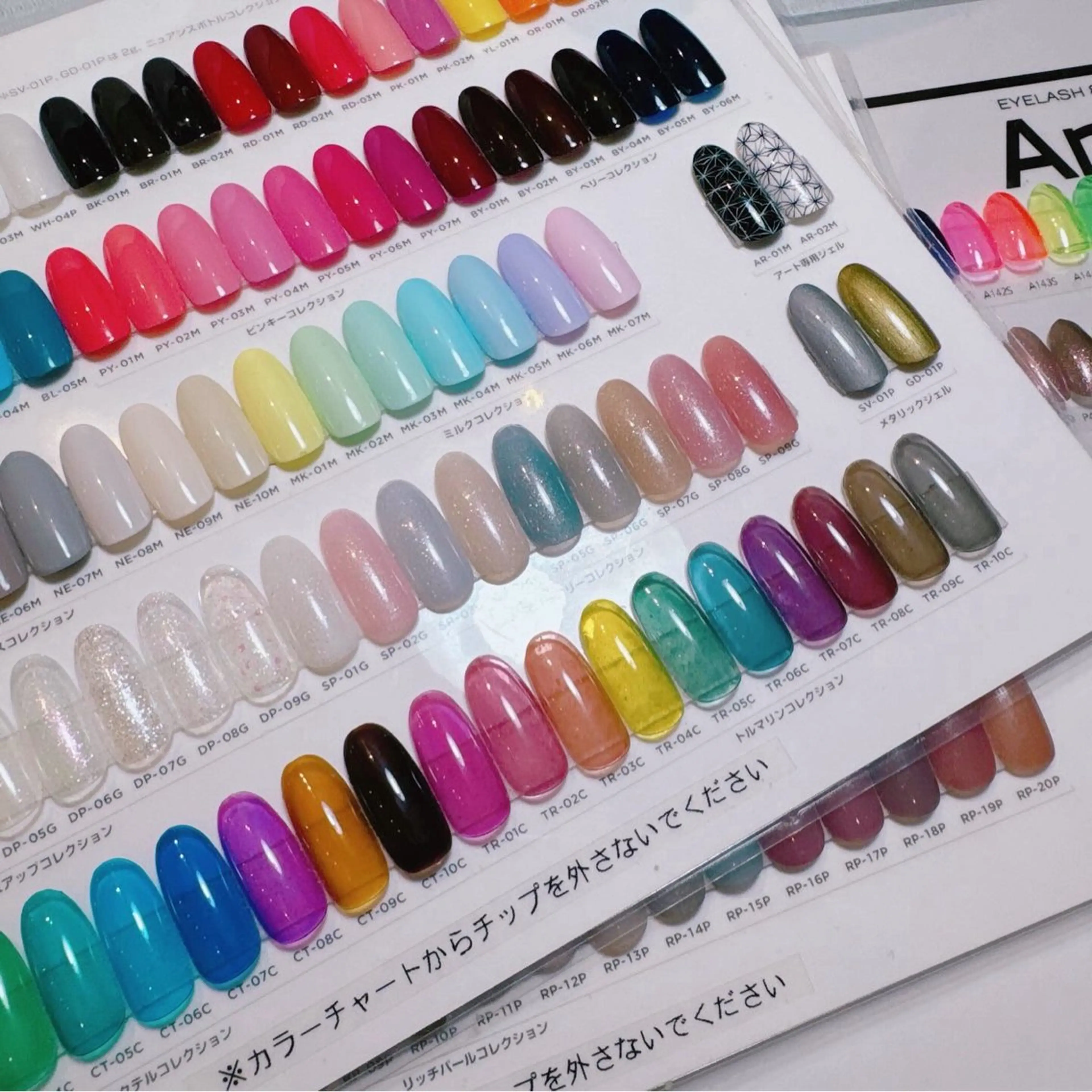 ネイル ハンドネイル EYELASH&NAIL AnK所属・AnK秋葉原店🩵 Kanaのネイルデザイン