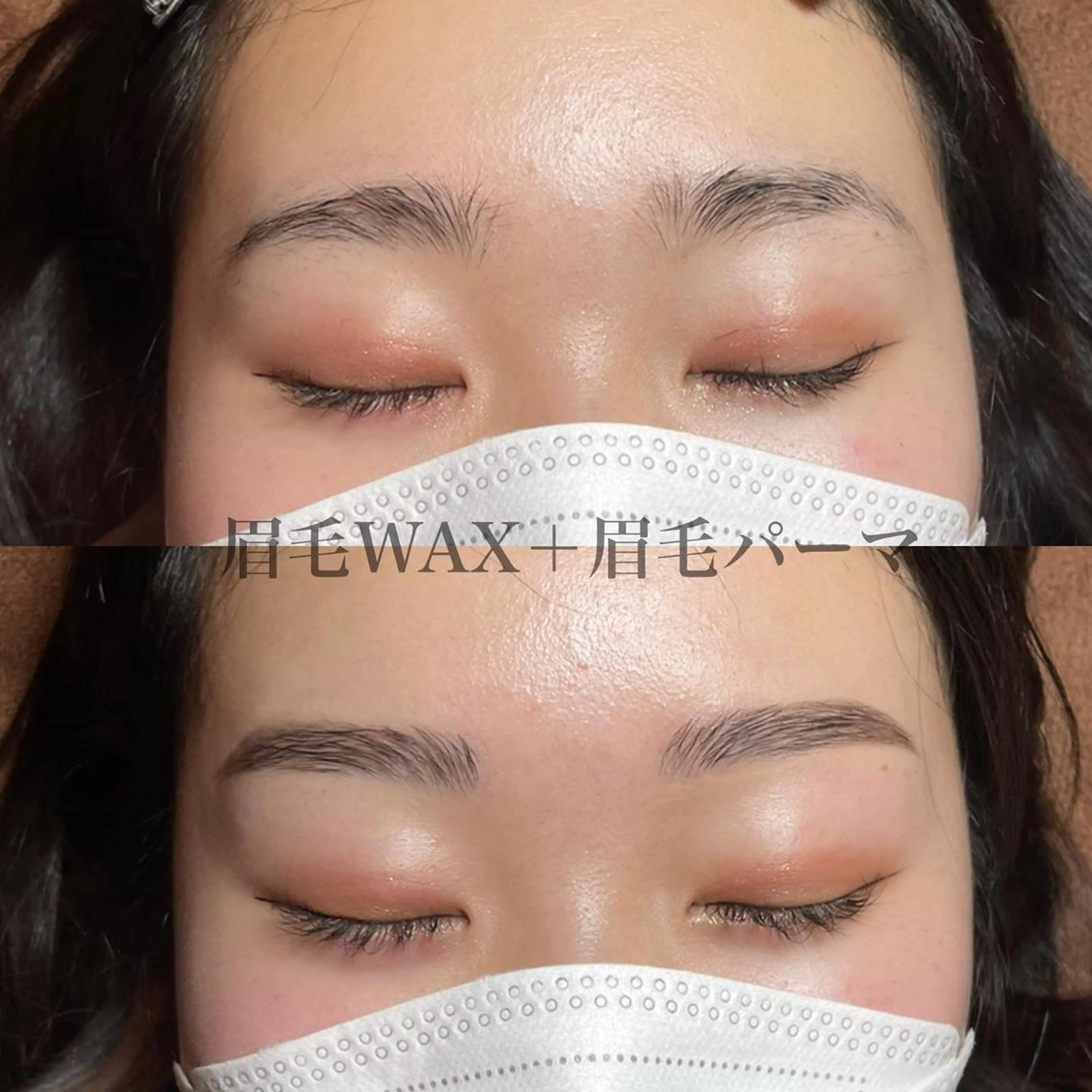 アイブロウ KKSbeauty 心斎橋本店のマツエク・マツパデザイン