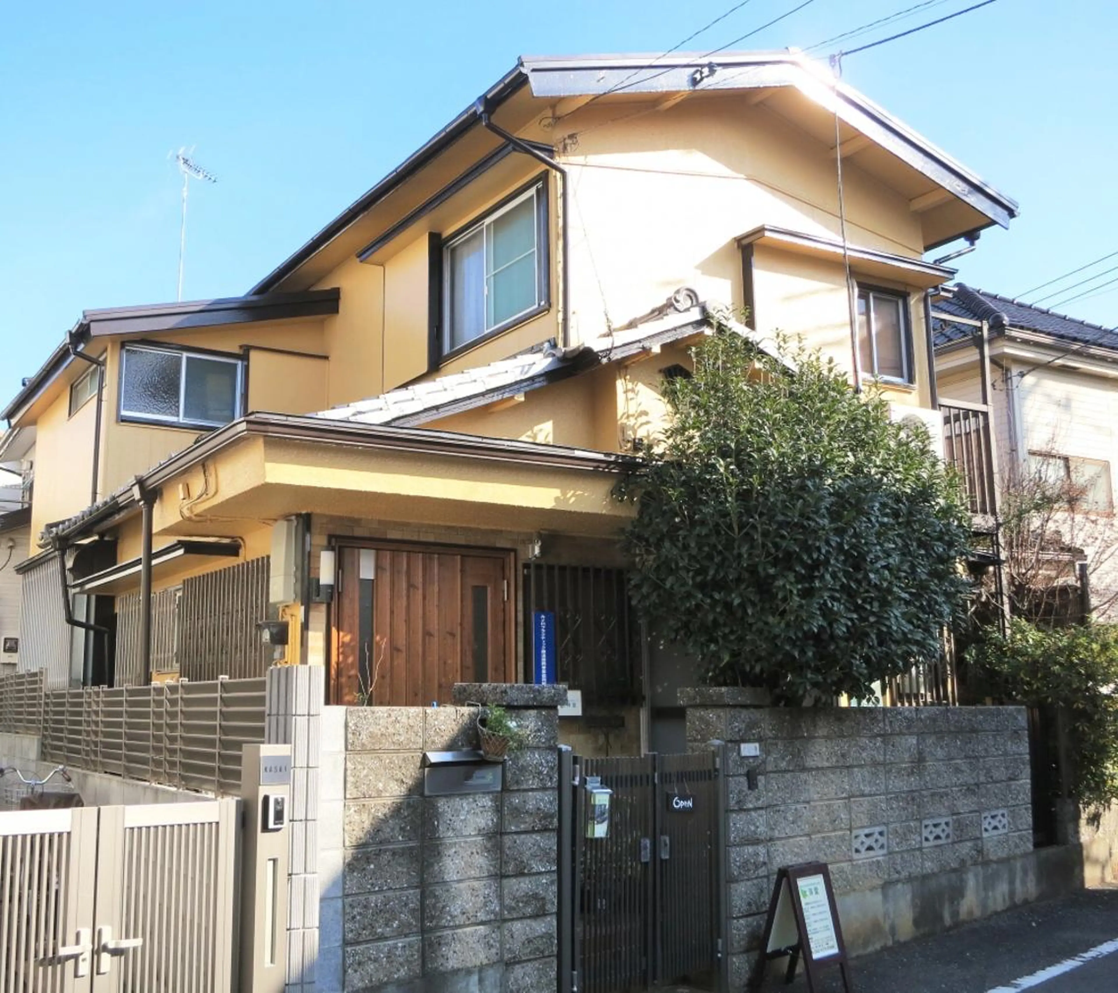 大野 洋のエステ・リラクイメージ