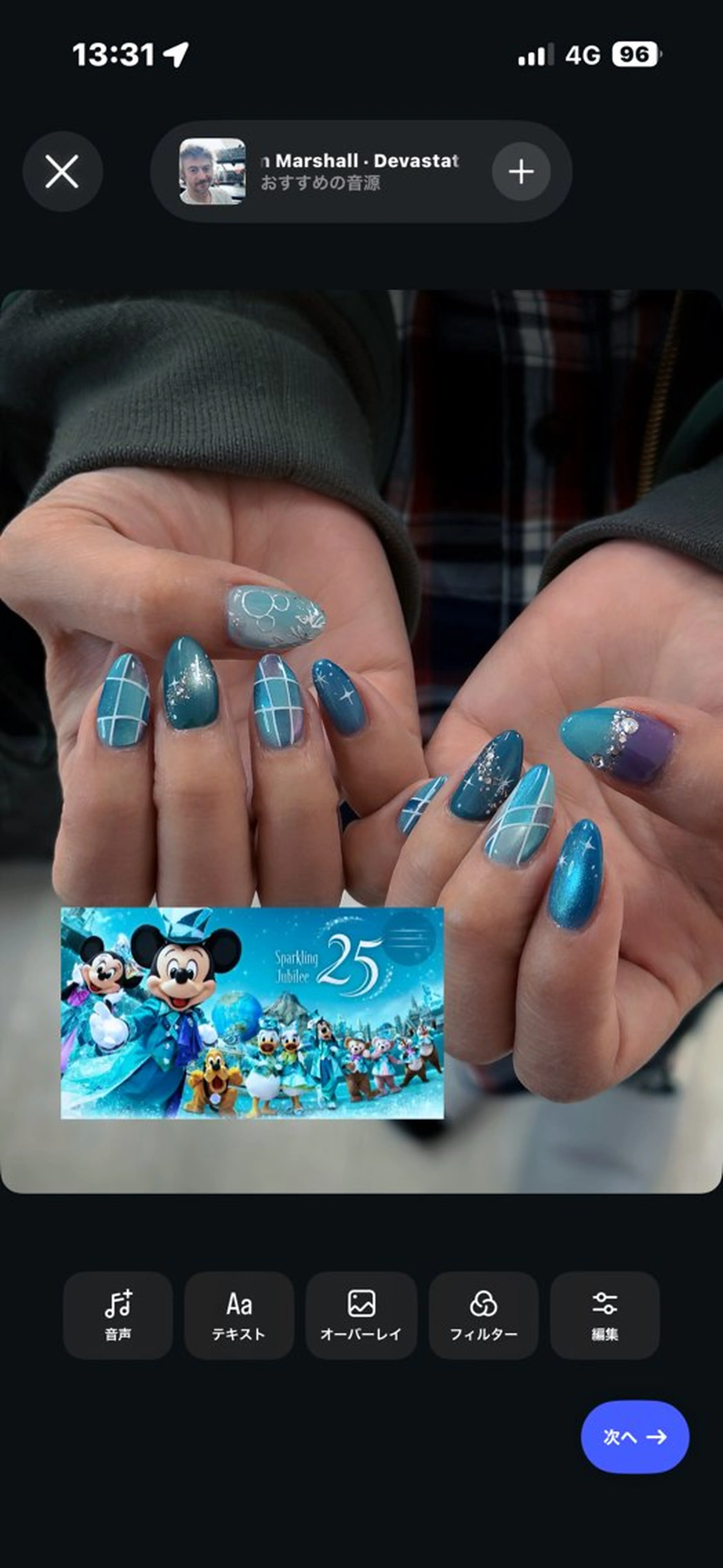 ネイル KAONAIL昭島店 【伊藤】のネイルデザイン