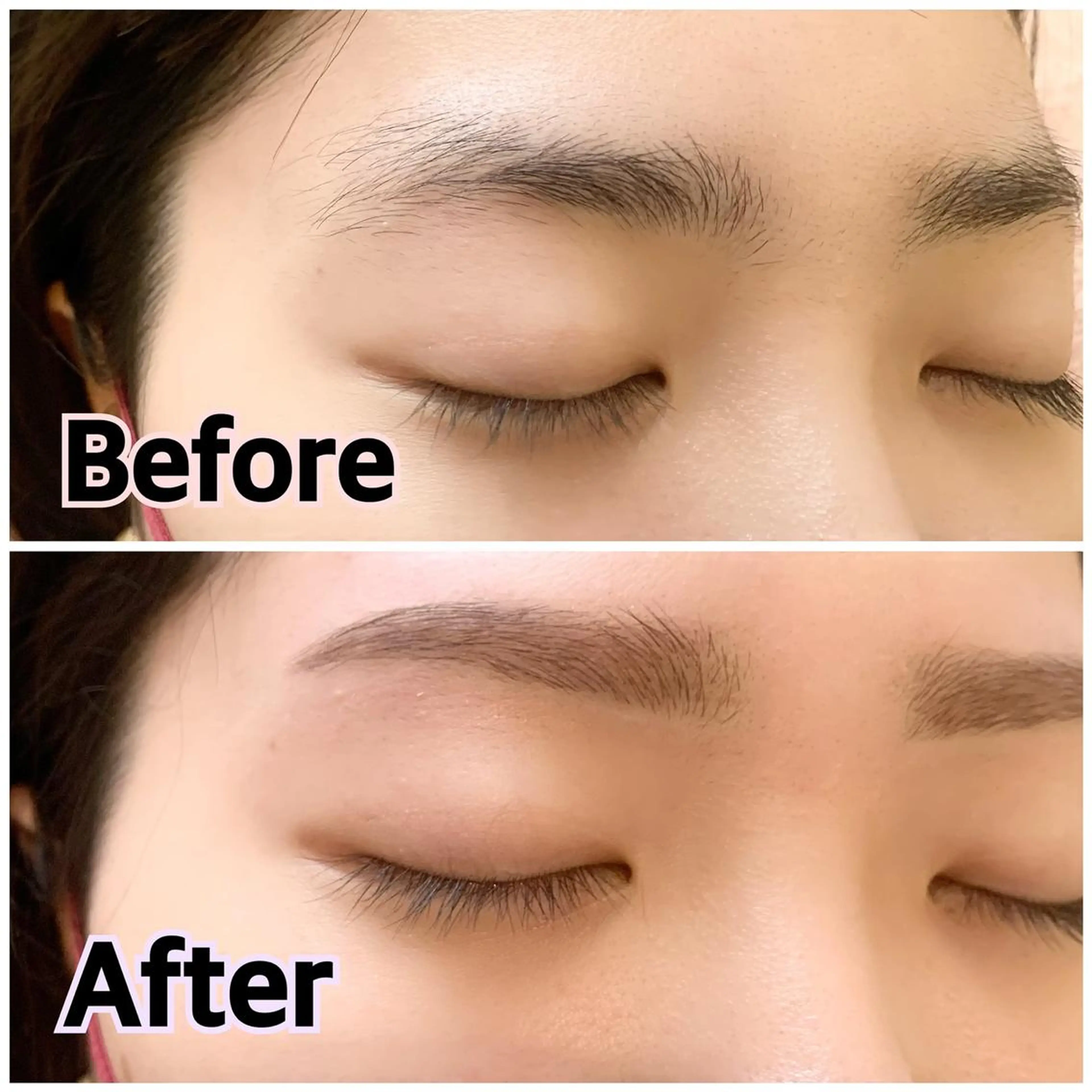 アイブロウ ワックス脱毛 村岡 恵理の眉毛・アイブロウイメージ