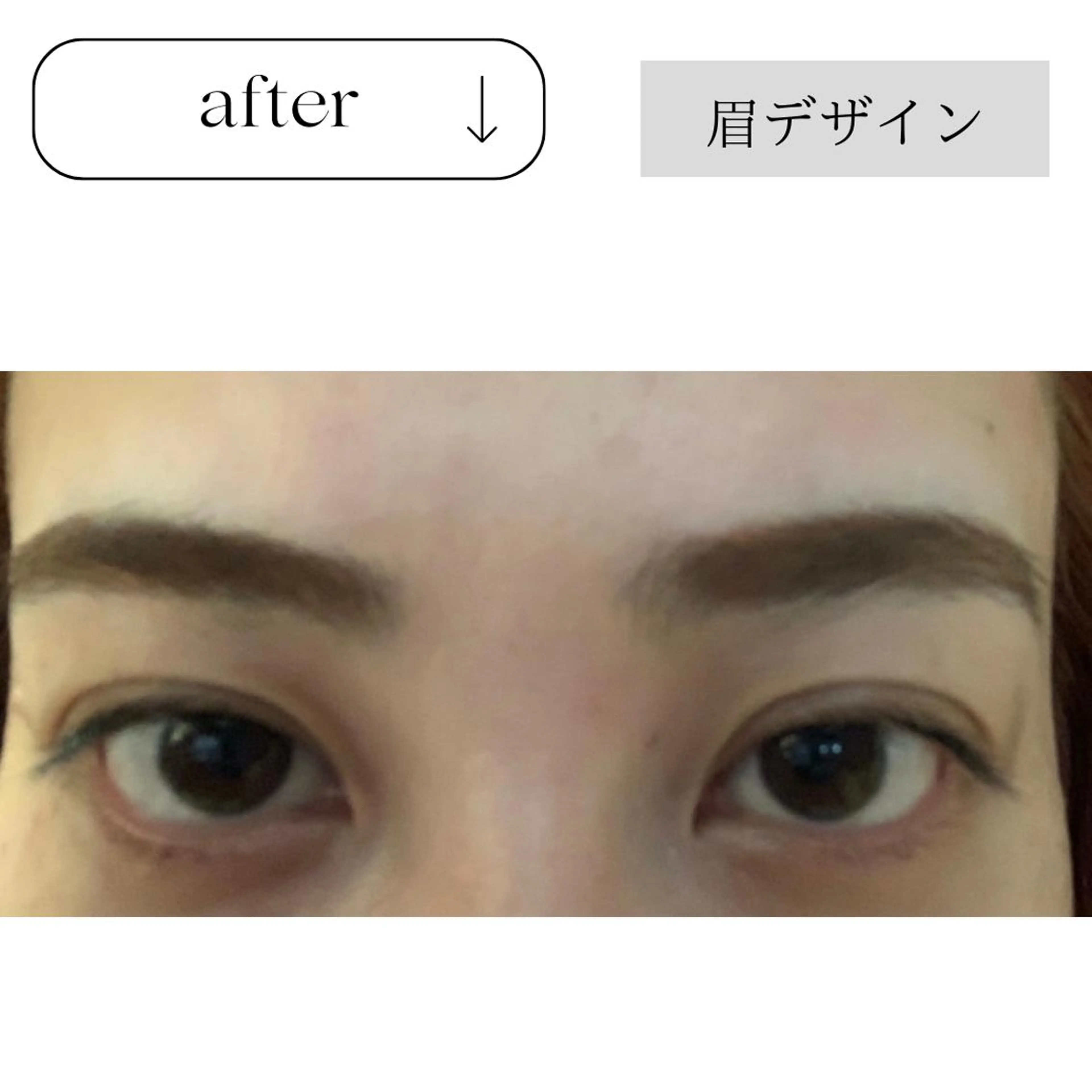 アイブロウ beauty CHOOSEのマツエク・マツパデザイン