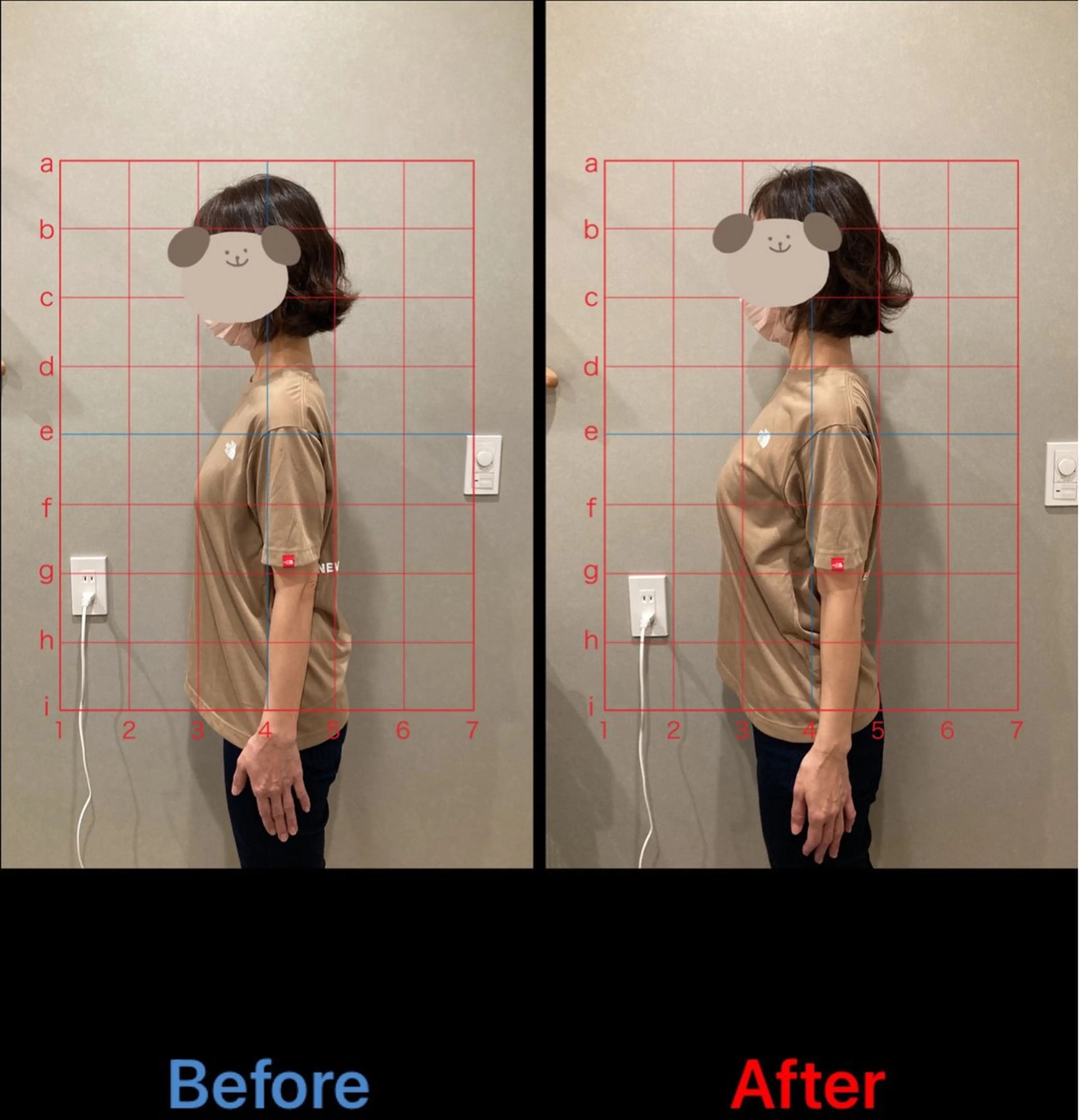 田村 絵里奈のエステ・リラクイメージ