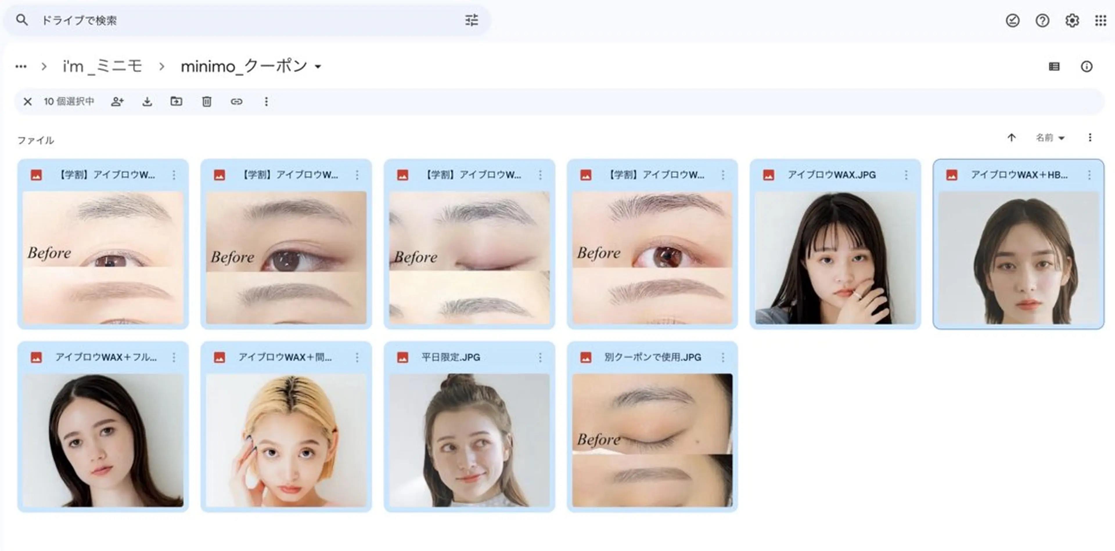 アイブロウ かわいい保証🤍🪄 ranaの眉毛・アイブロウイメージ