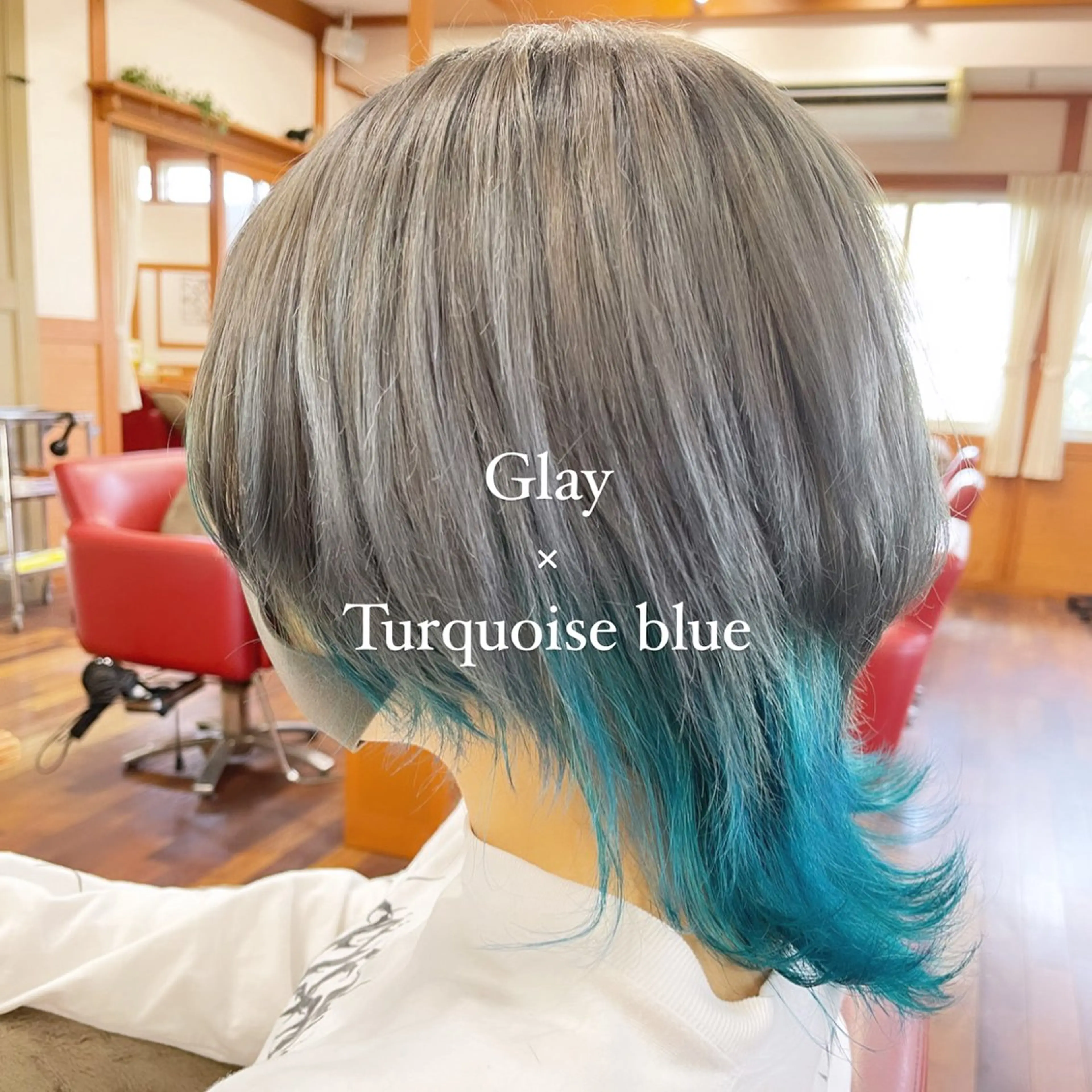 松岡限定🐼❤️‍🔥カット+【ブリーチ込み】ﾊｲﾄｰﾝｶﾗｰ+Aujuaトリートメント❤️‍🔥の写真