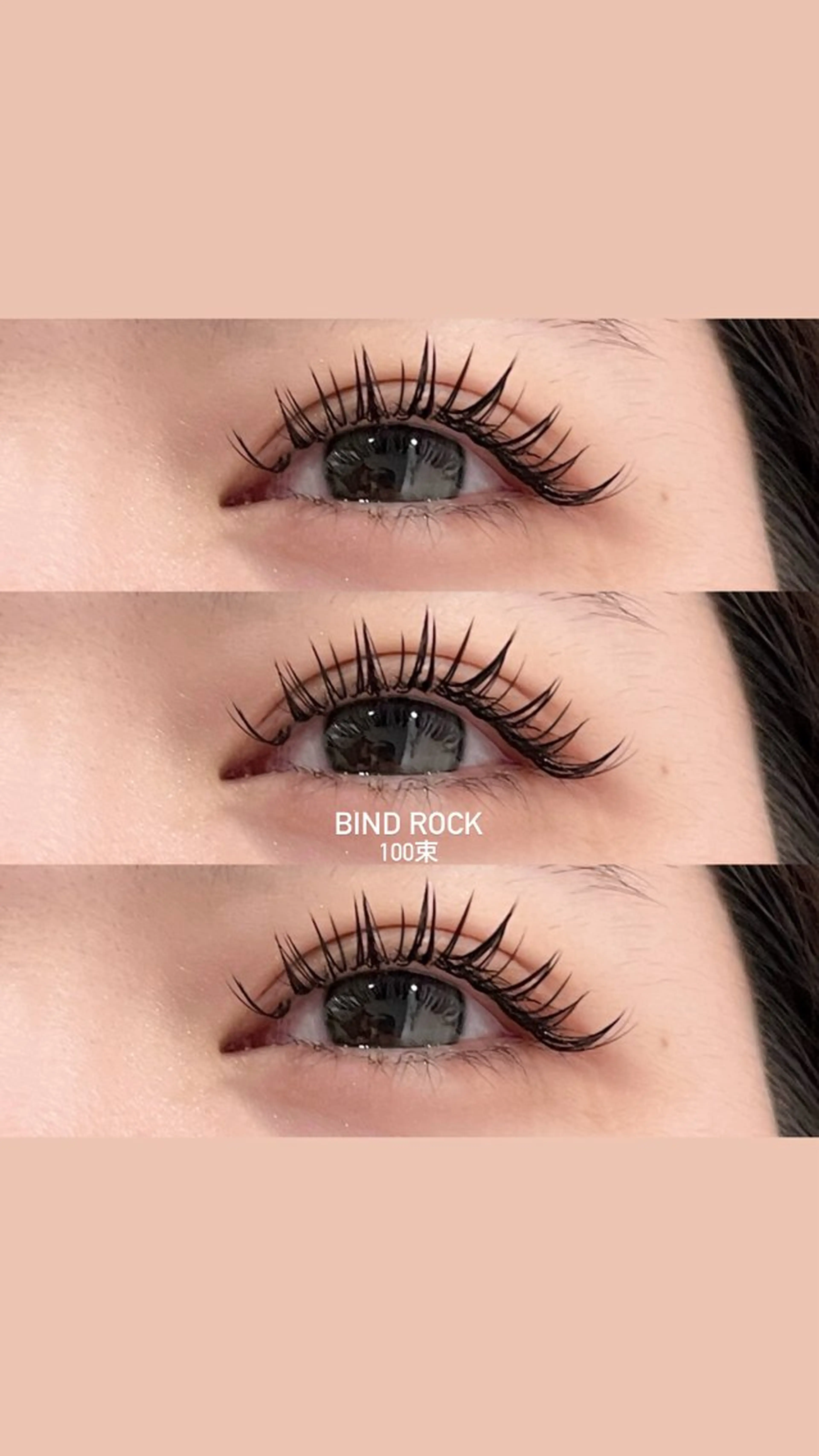 【新規】バインドロック100束／オフ希望の方+¥500の写真