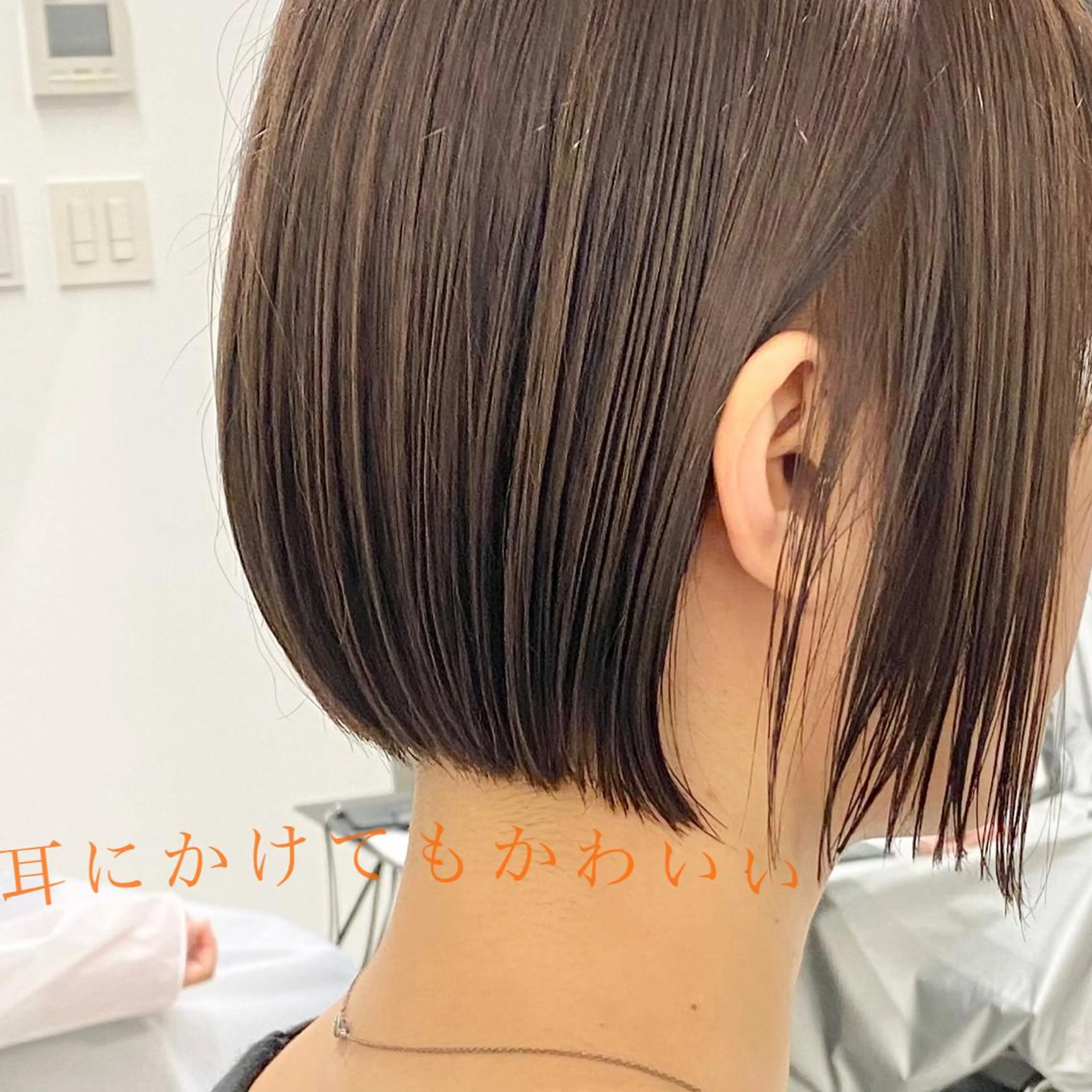 ショート カラー ヘアアレンジ 似合わせ専門美容師 なかじまのヘアスタイル
