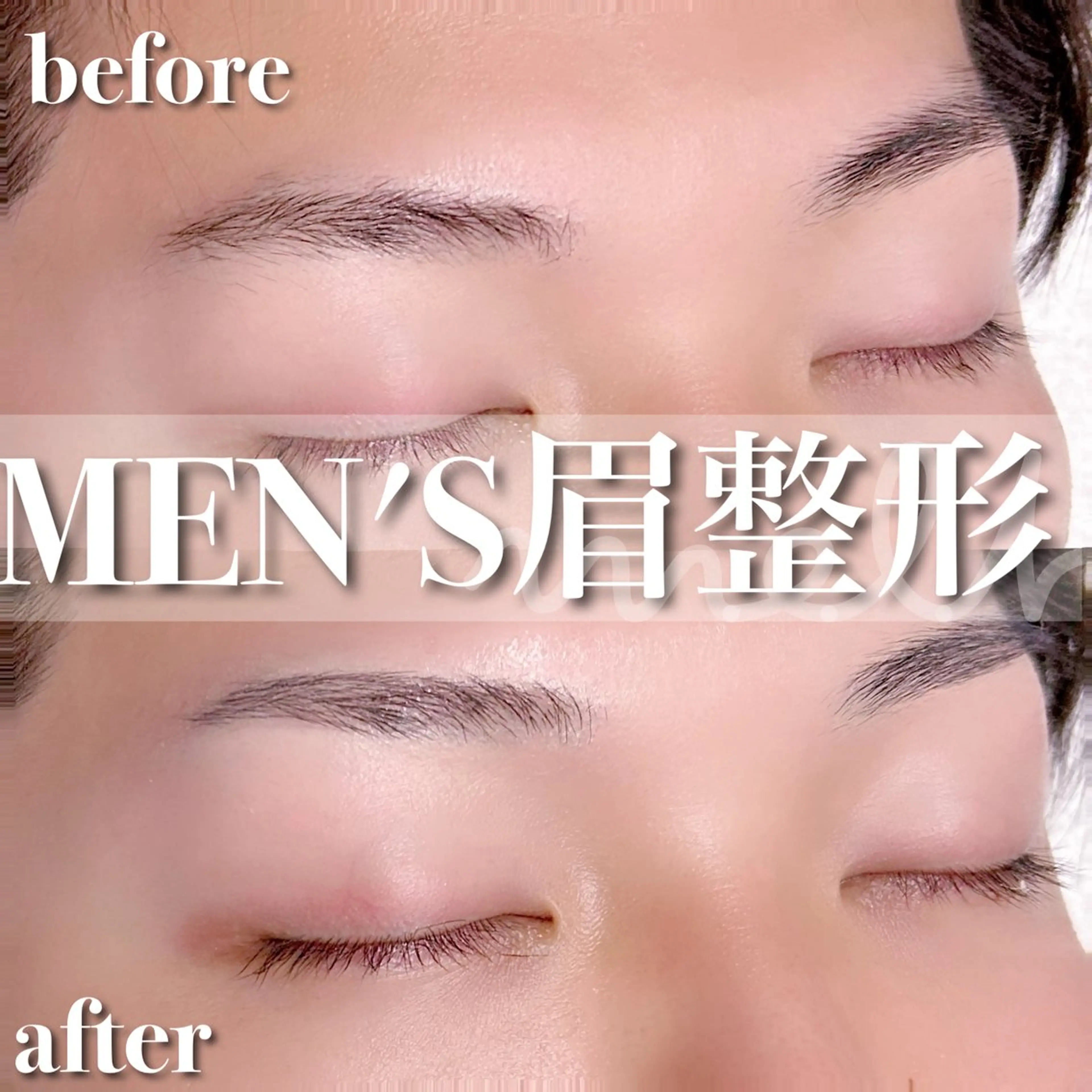 アイブロウ ワックス脱毛 眉カット その他(アイブロウ) C. Lのマツエク・マツパデザイン