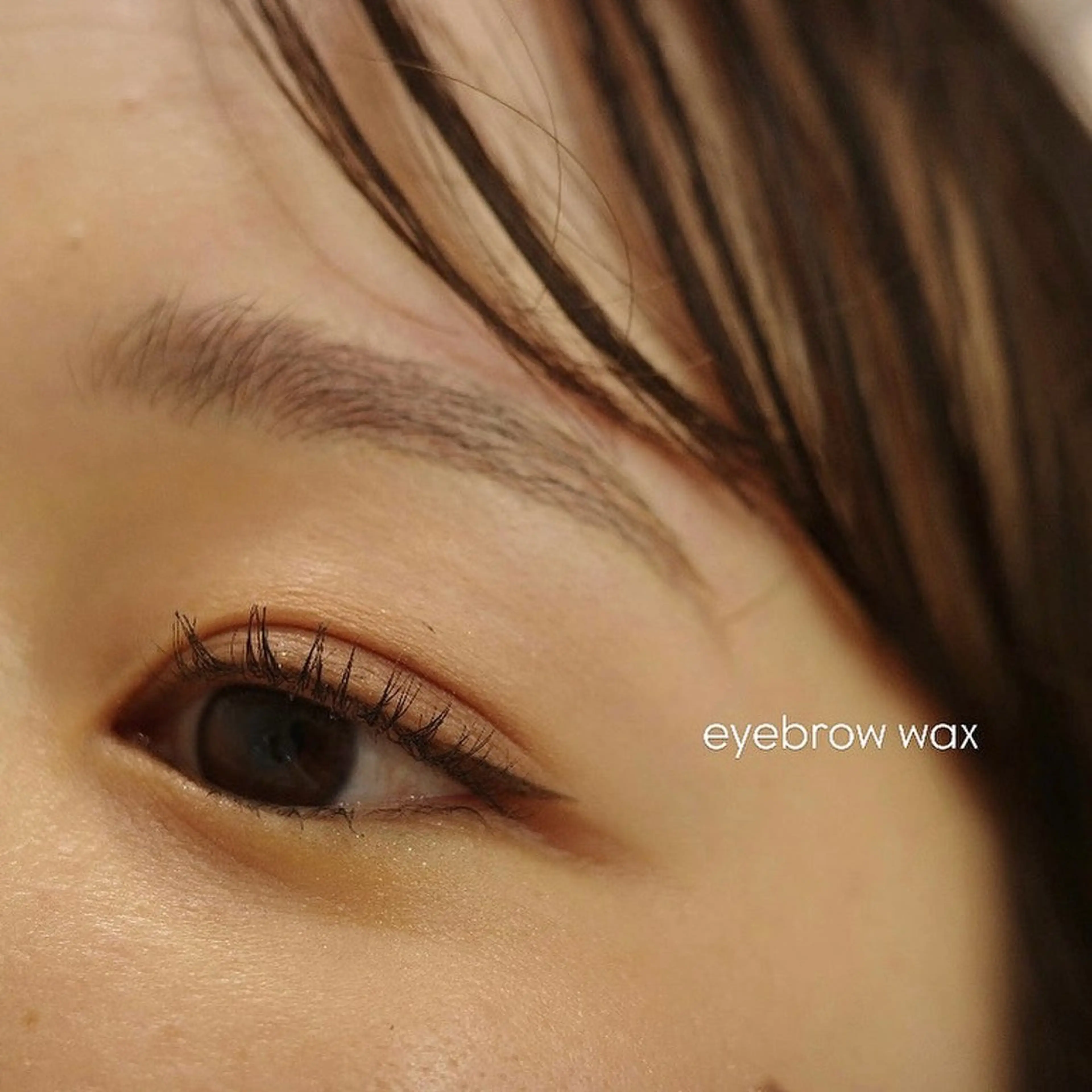 アイブロウ ワックス脱毛 kirunanorr所属・kirunanorr 鳴海のマツエク・マツパデザイン