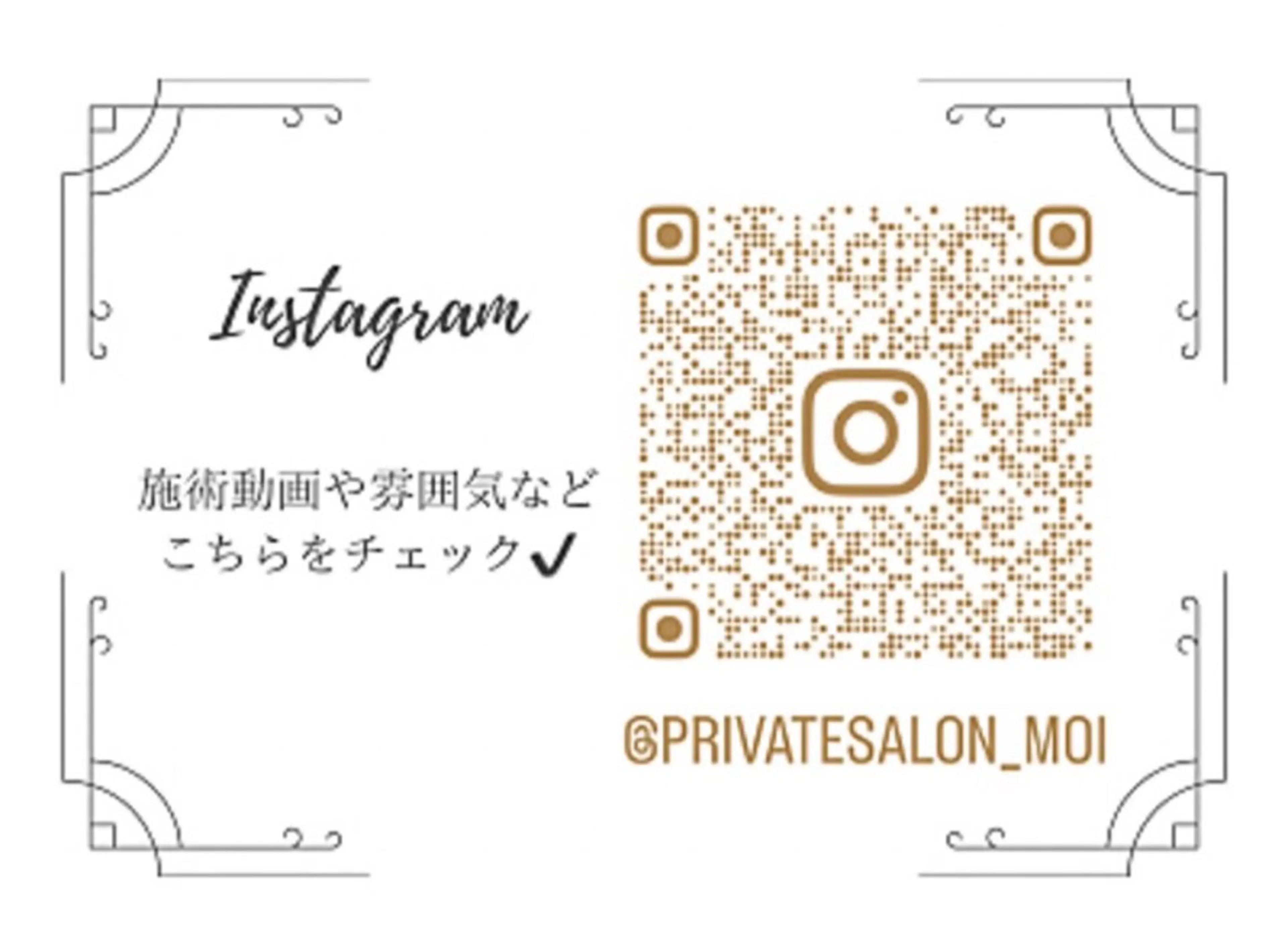 阿波座アロマ専門🌿 本格オールハンド✨のエステ・リラクイメージ