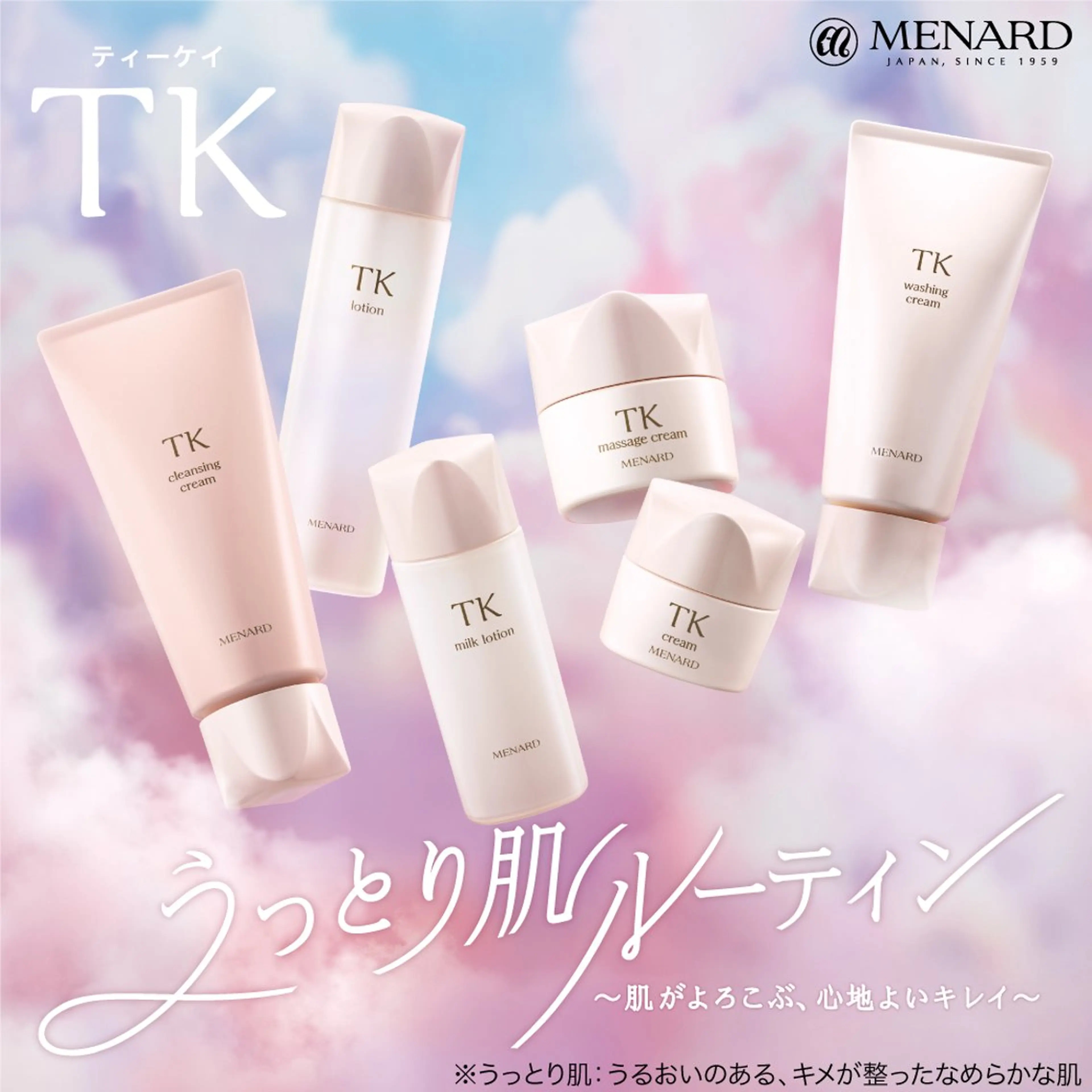 小倉 麻由のエステ・リラクイメージ