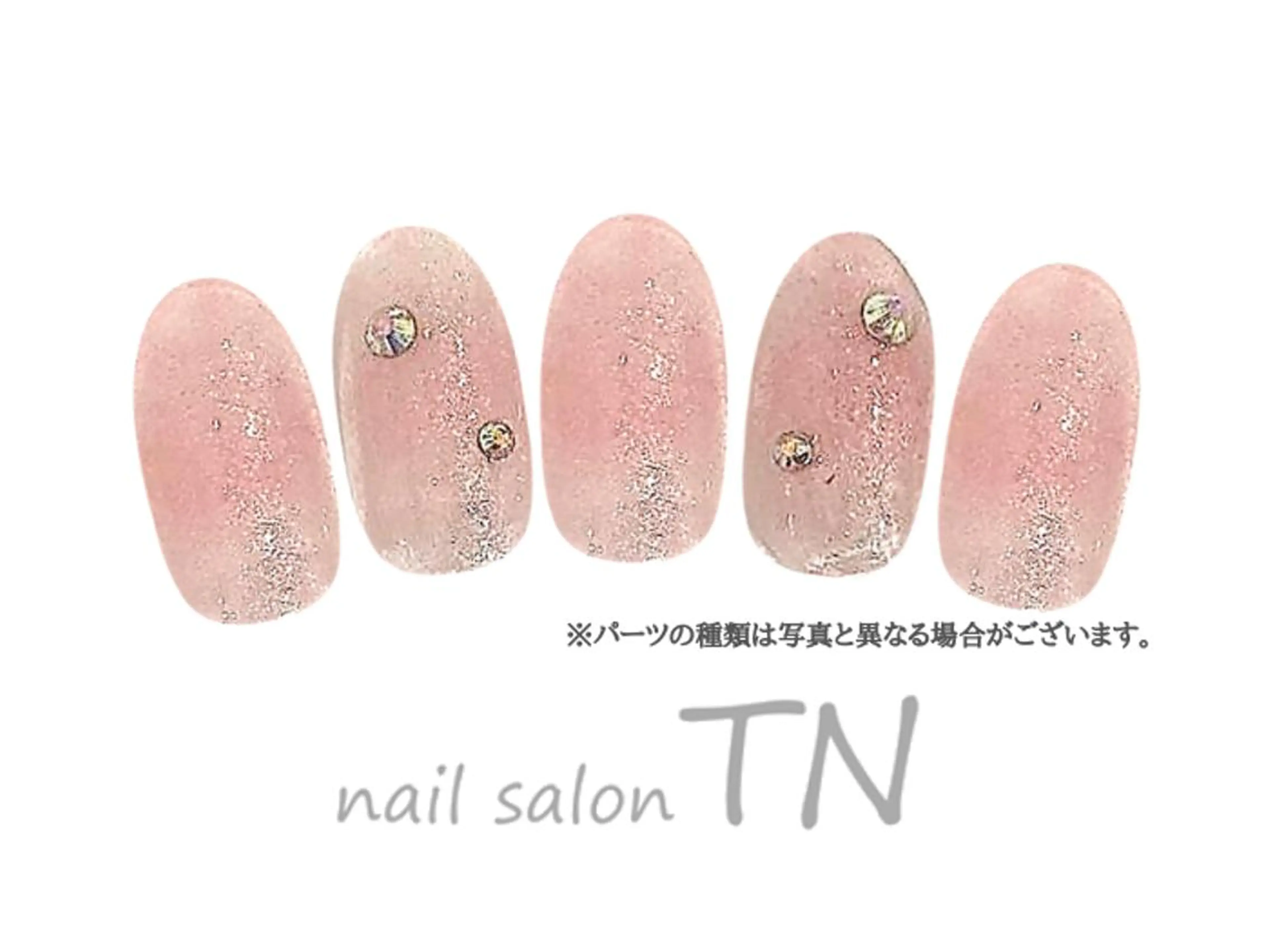 ネイル ハンドネイル 中島 実穂のネイルデザイン