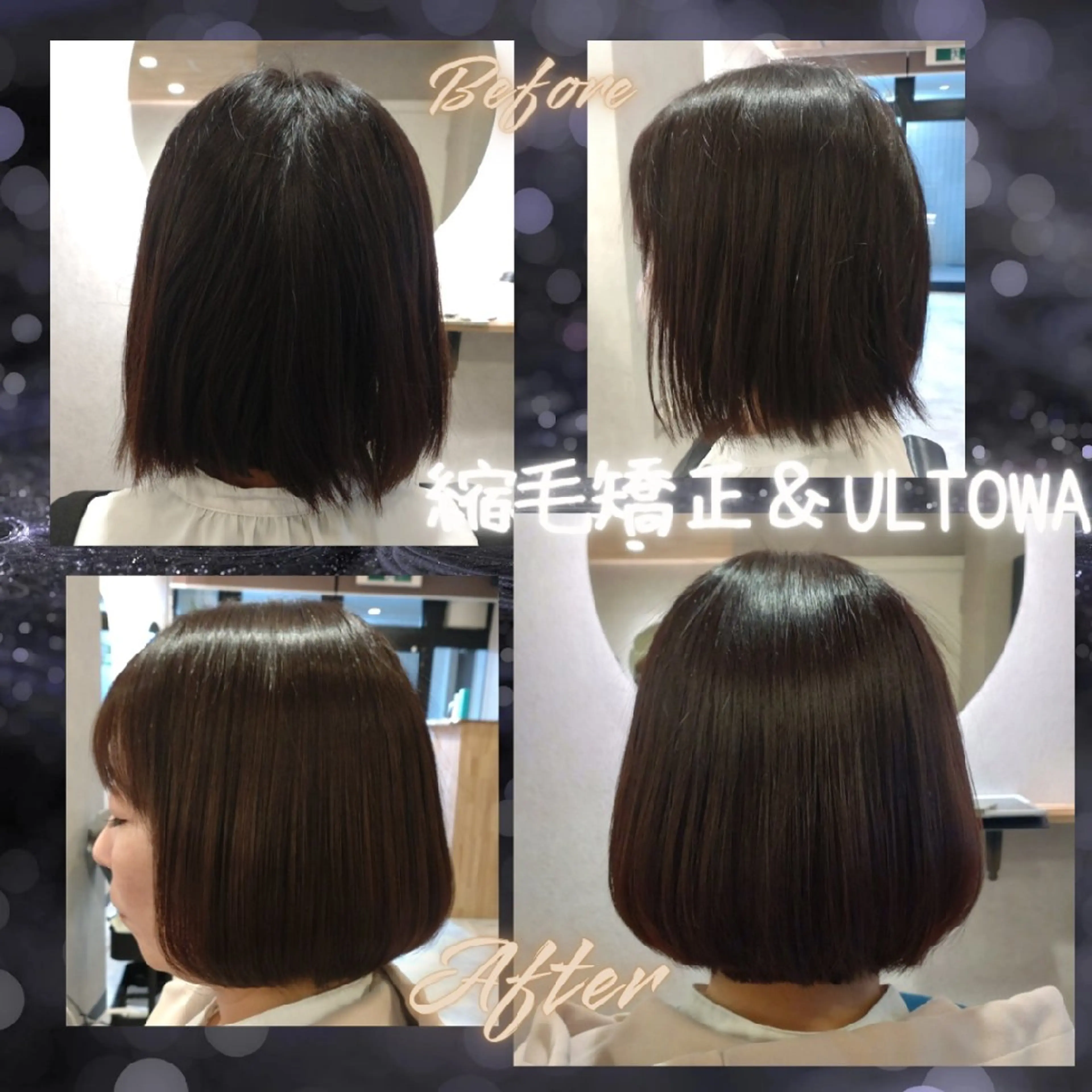 ショート パーマ 縮毛矯正 GR 髪質改善トリートメント×ヘッドスパ【ジーアール】所属・🌺中村🌺毎日楽し くなる髪をご提案✨のヘアスタイル