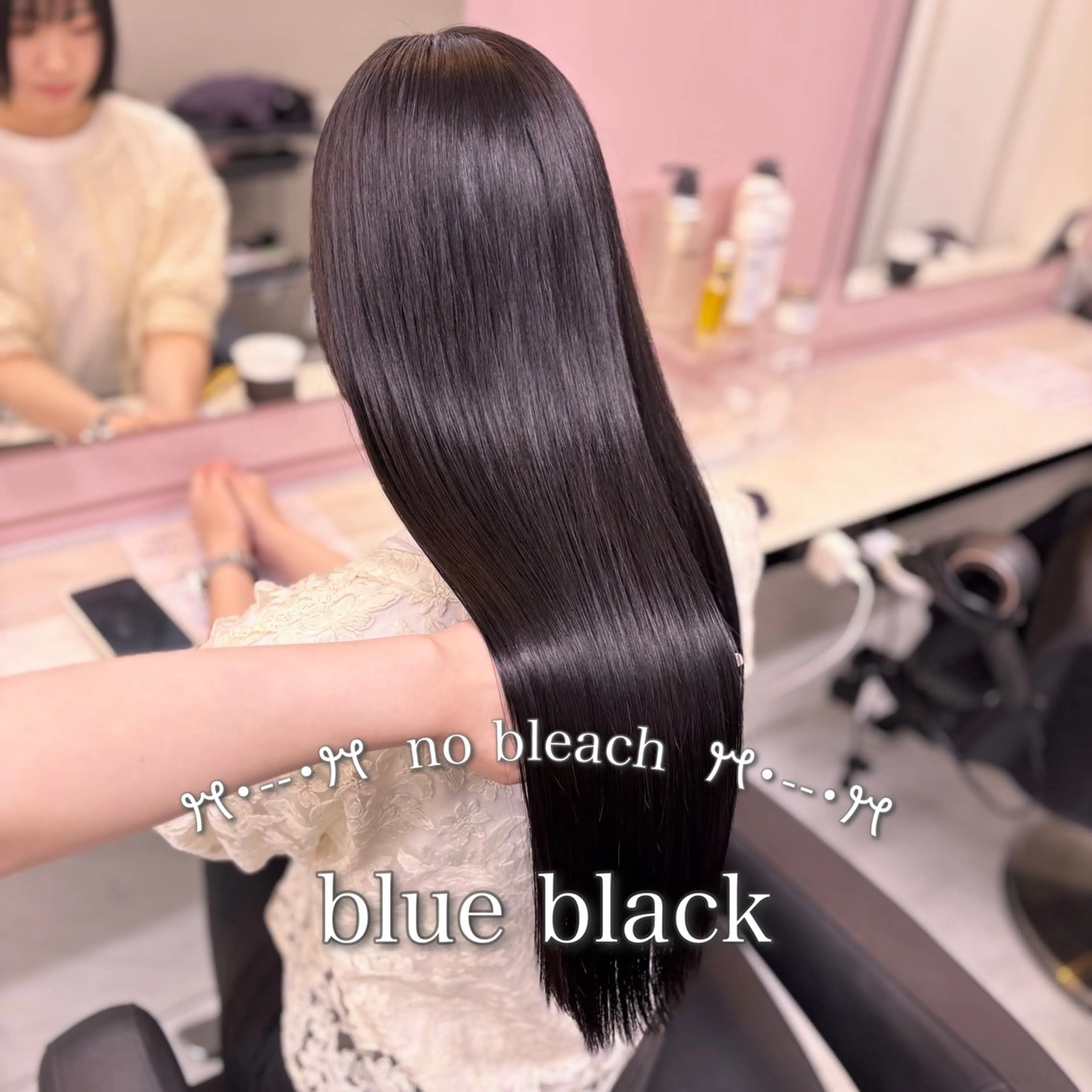 ロング カラー 黒髪 ブルーカラー ブルーブラック 髪質改善 トリートメント ヘアカラー トリートメント 💙ハイトーン韓国風 色白ヘア💙manaのヘアスタイル