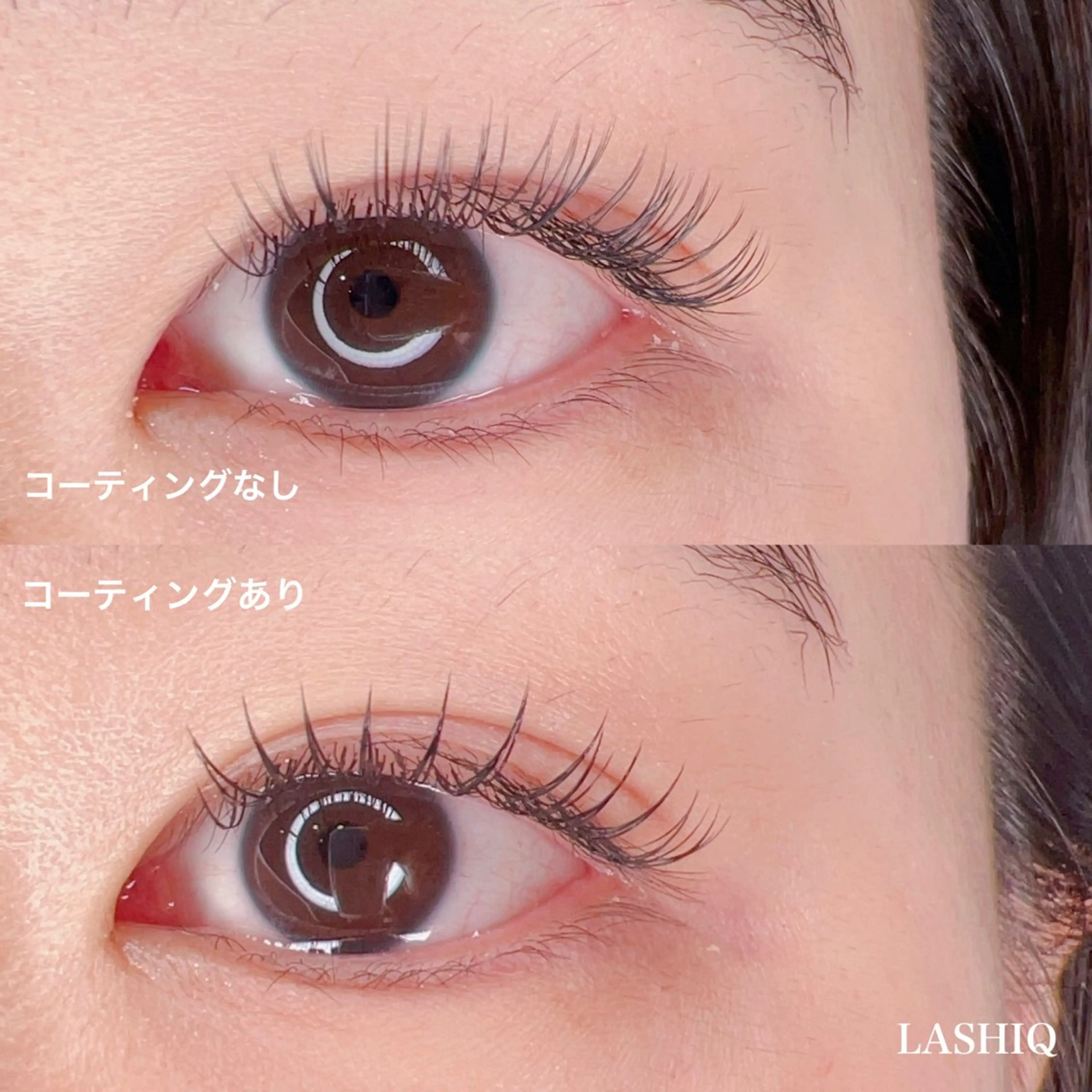 マツエク・マツパ Cカール フラットラッシュ ナチュラル まつげパーマ マツエク LASHIQ南堀江 奥優美のマツエク・マツパデザイン