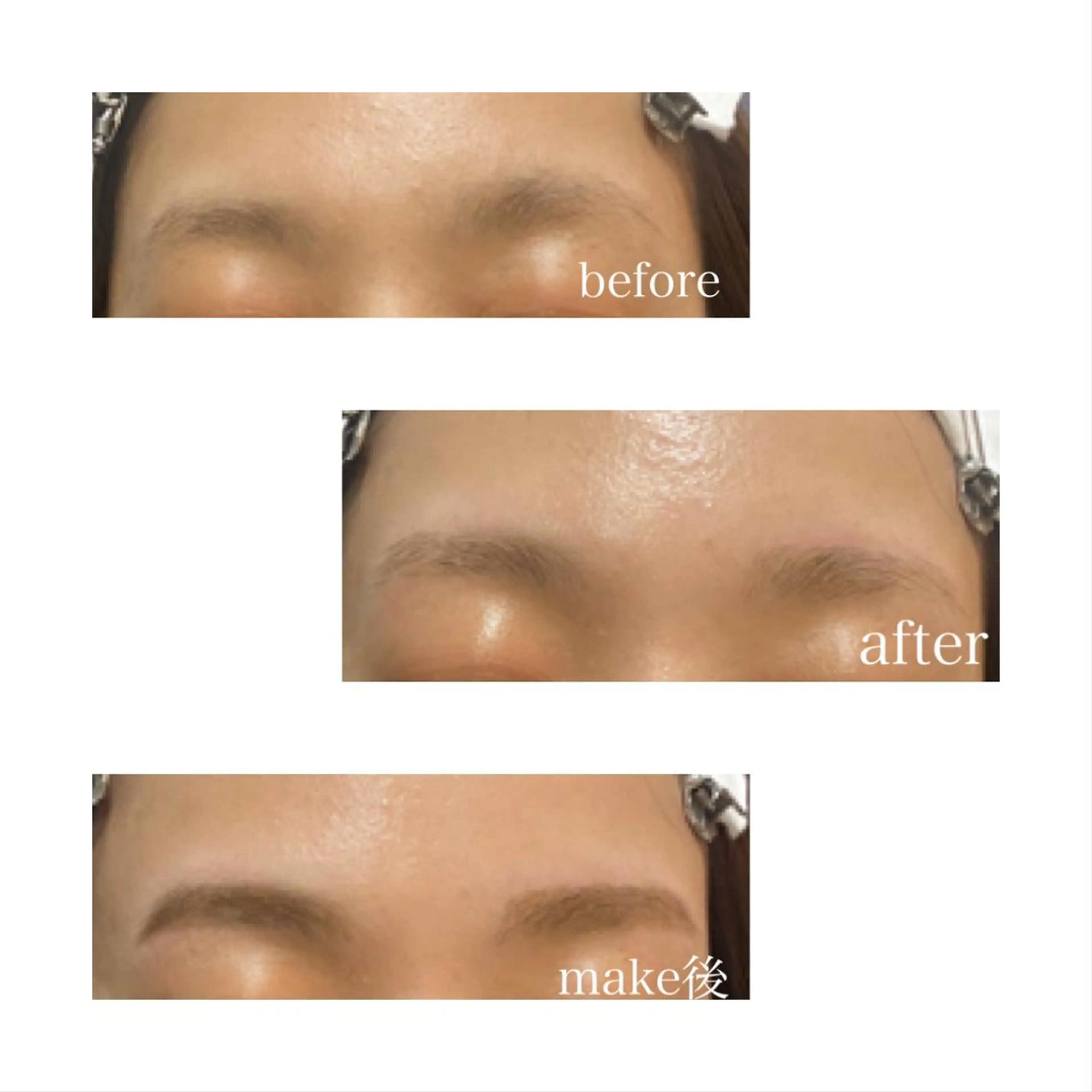 ワックス脱毛 Eyelash&Eyebrow La Tiara所属・La Tiara 積田の眉毛・アイブロウイメージ