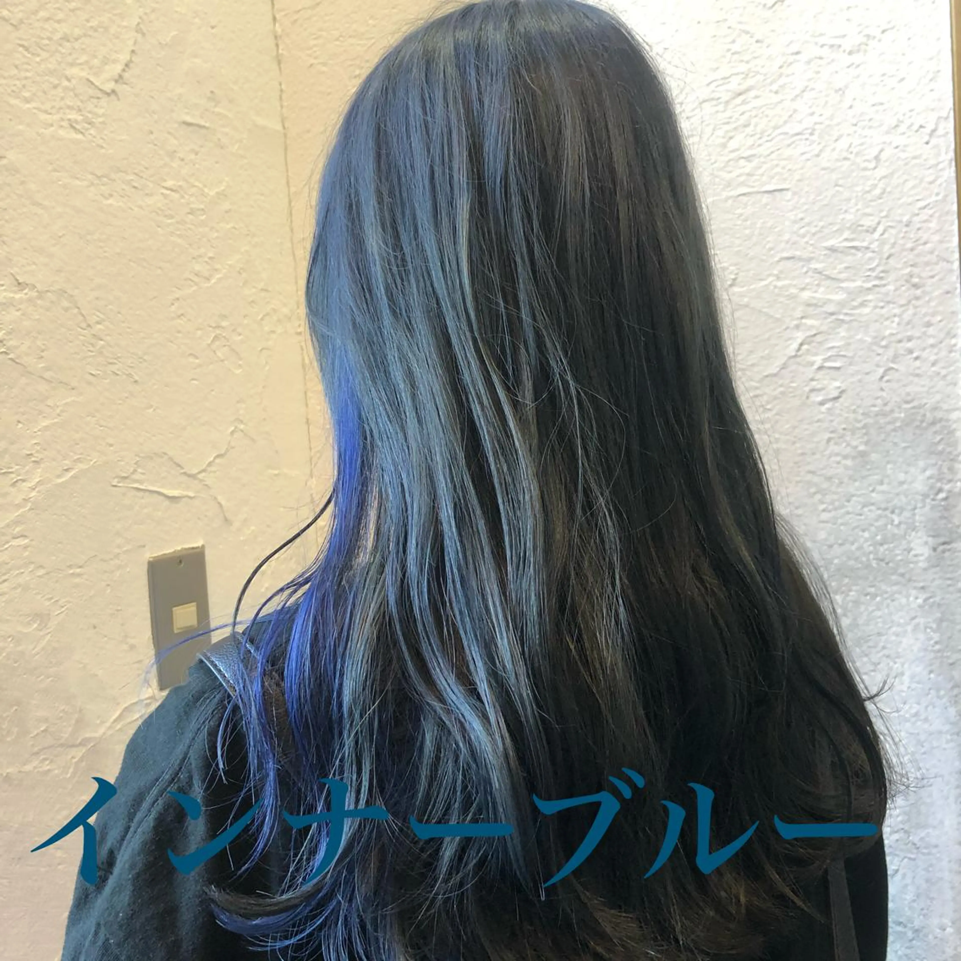 セミロング カラー Bei Licoldo.Atole  ベイリコルド アトリ所属・ブリーチ、縮毛 髪質改善　宮城一真のヘアスタイル