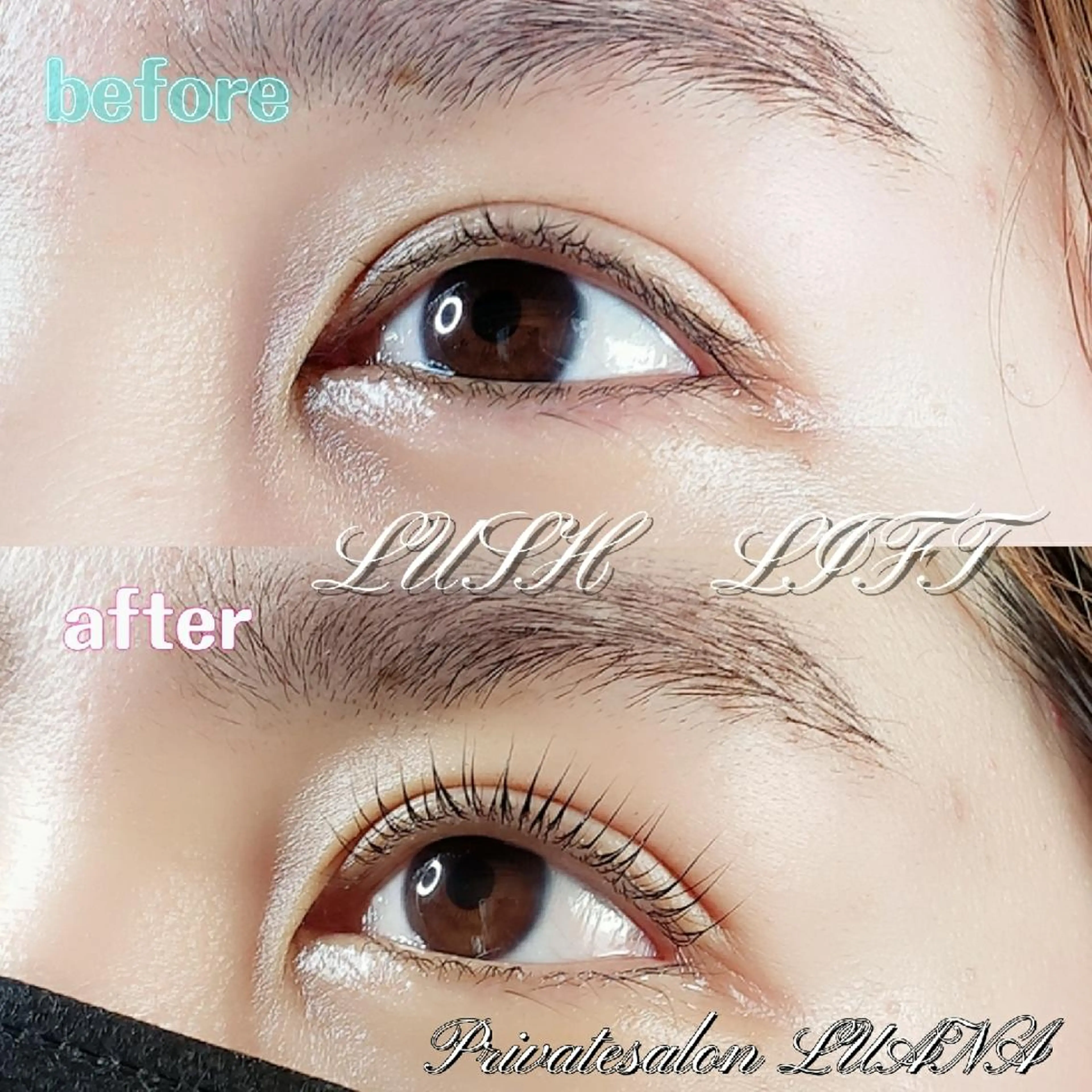 マツエク・マツパ Private salon LUANA所属・Private🌿 salonLUANAのマツエク・マツパデザイン