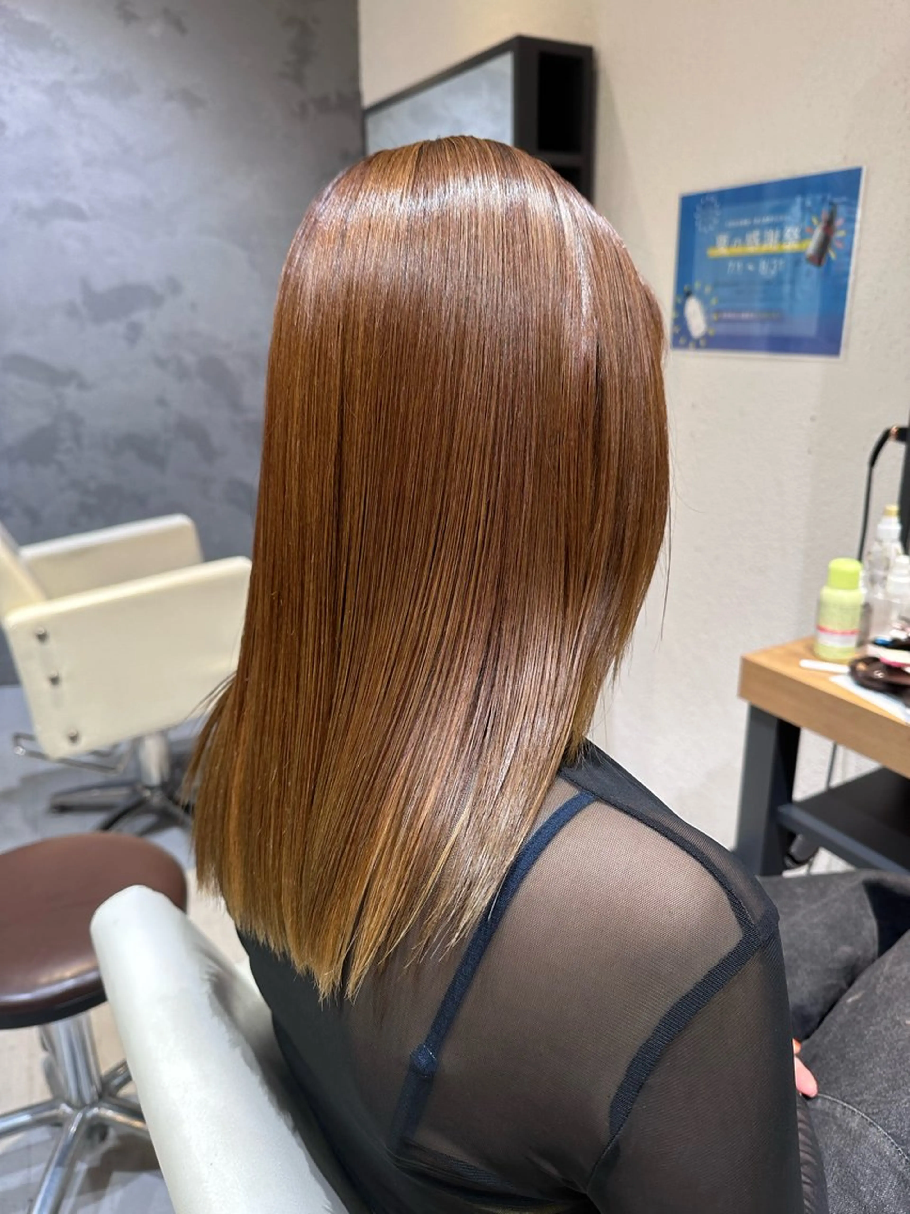 東大阪　布施 sharaのヘアスタイル