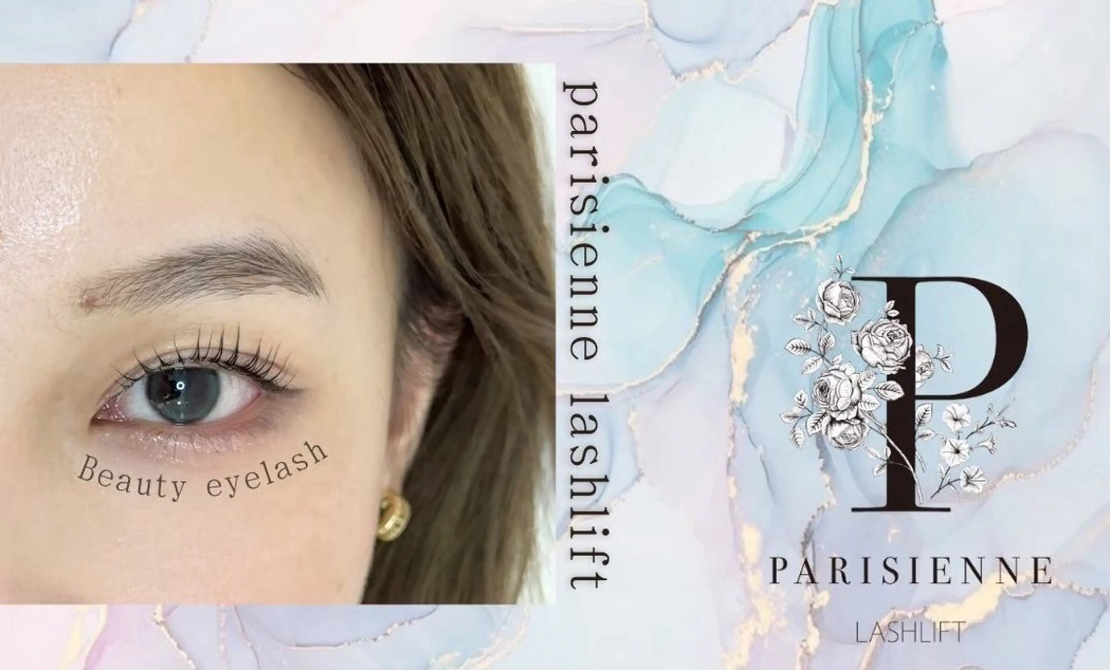 マツエク・マツパ 🌟メモト 西宮北口🌟のマツエク・マツパデザイン