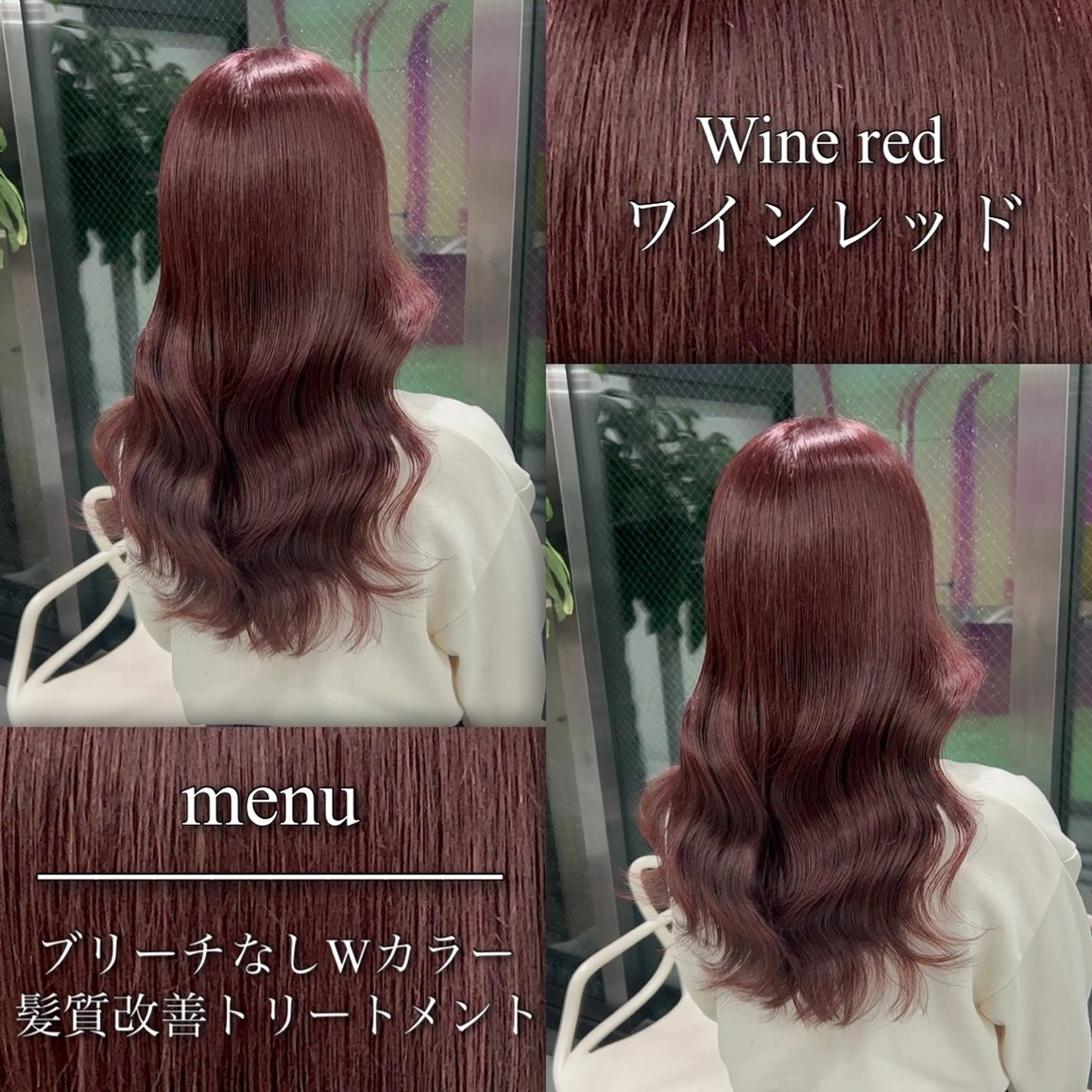 ロング カラー ヘアアレンジ カット ヘアカラー ブリーチなしの達人 🇰🇷KAITOのヘアスタイル