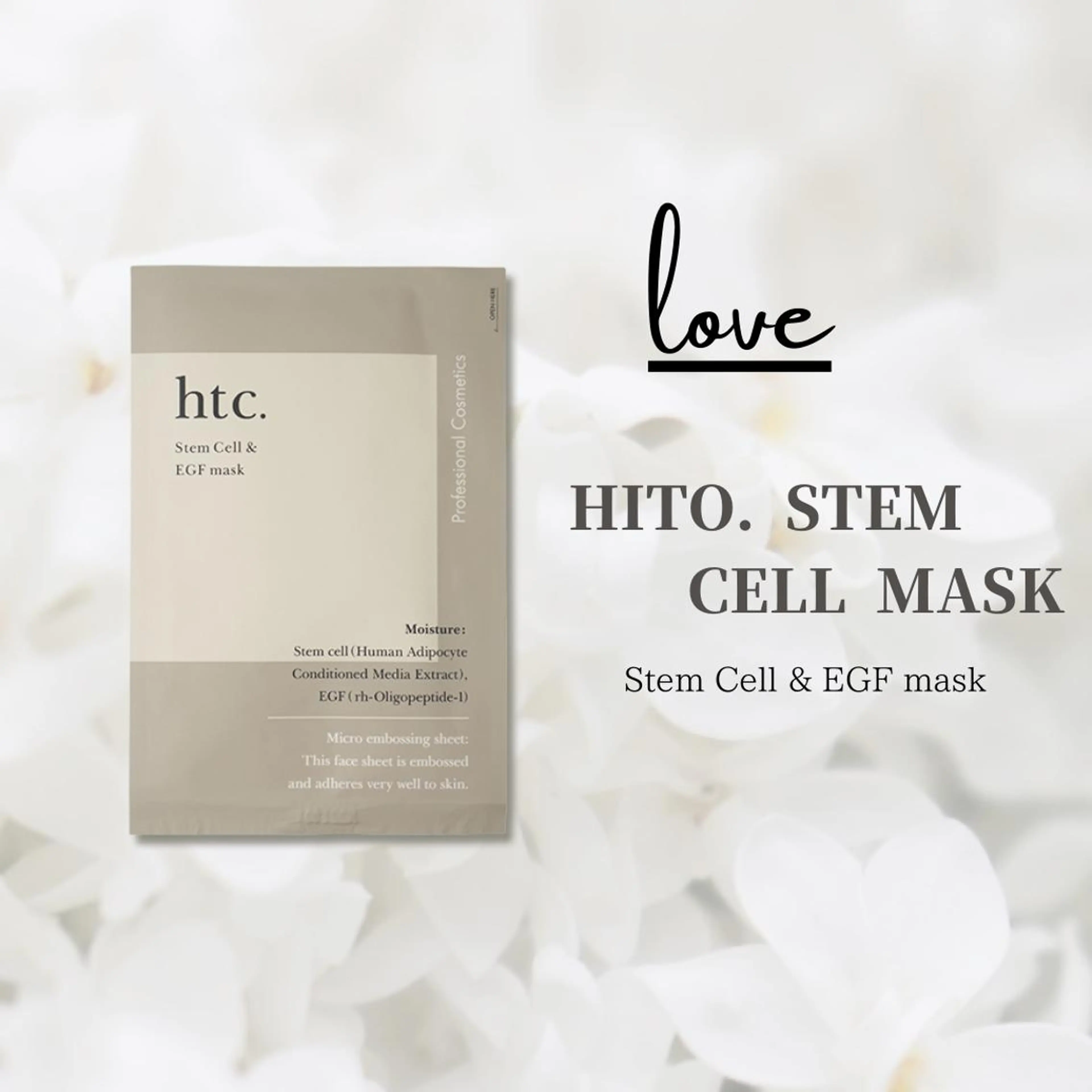 BeLL 光脱毛＆waxingのエステ・リラクイメージ