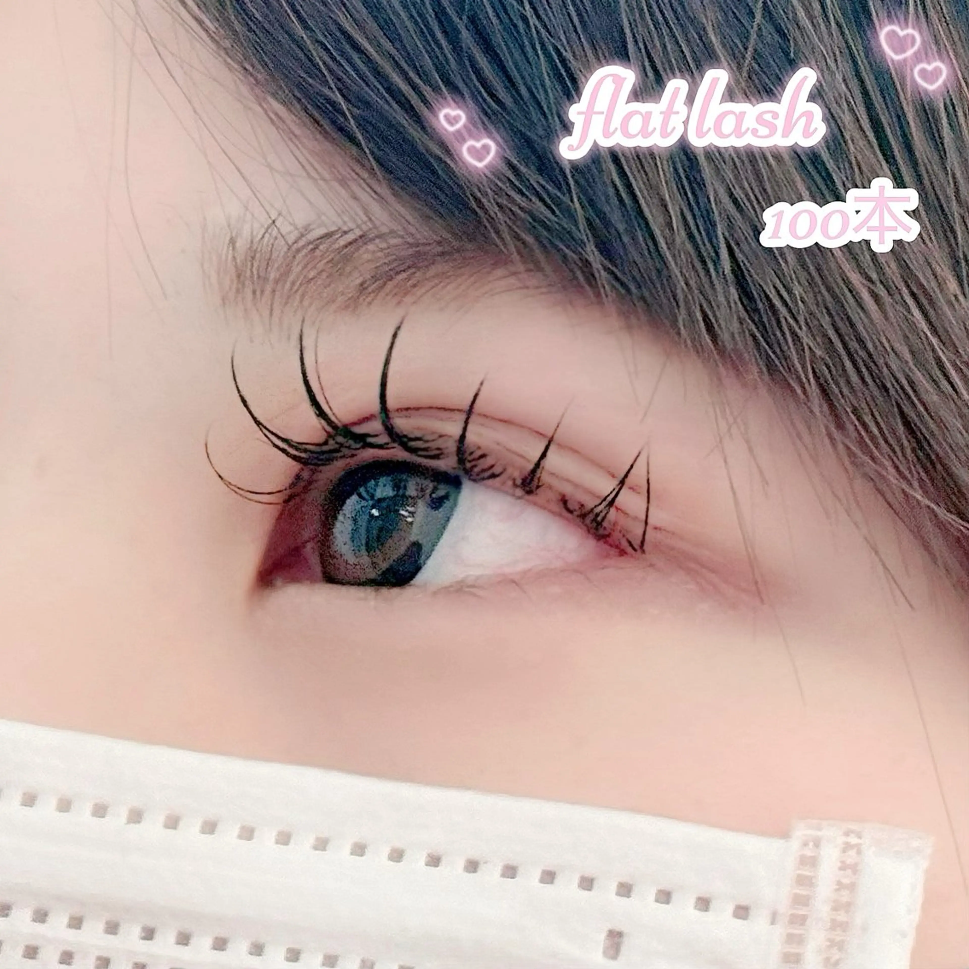 マツエク・マツパ Eyelash&Eyebrow uni所属・PINO. CHISATOの眉毛・アイブロウイメージ