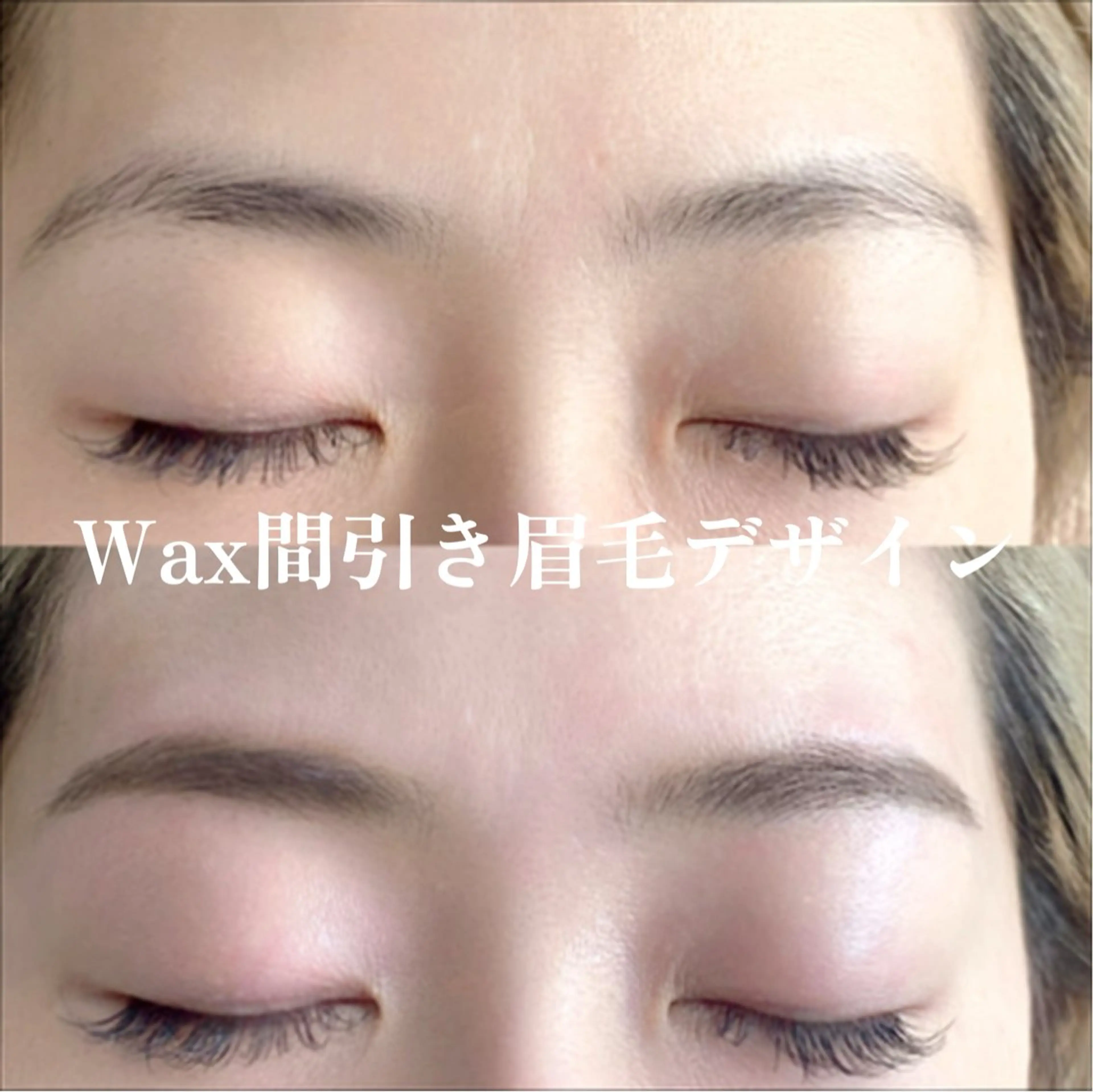 アイブロウ CLEA所属・まつげ＆眉毛CLEA 心斎橋YUKIの眉毛・アイブロウイメージ