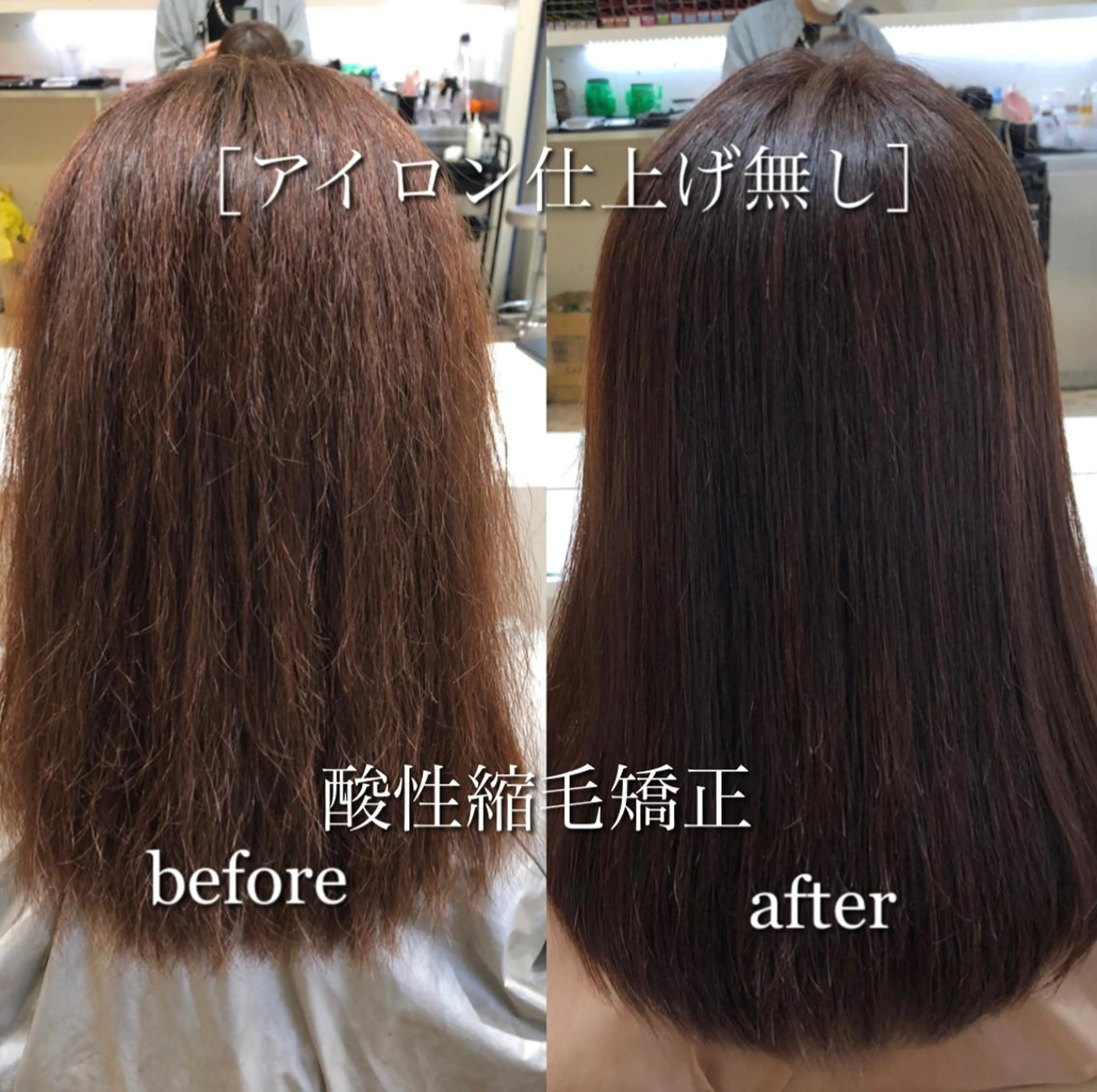 カラー パーマ platinam doll南草津店のマツエク・マツパデザイン