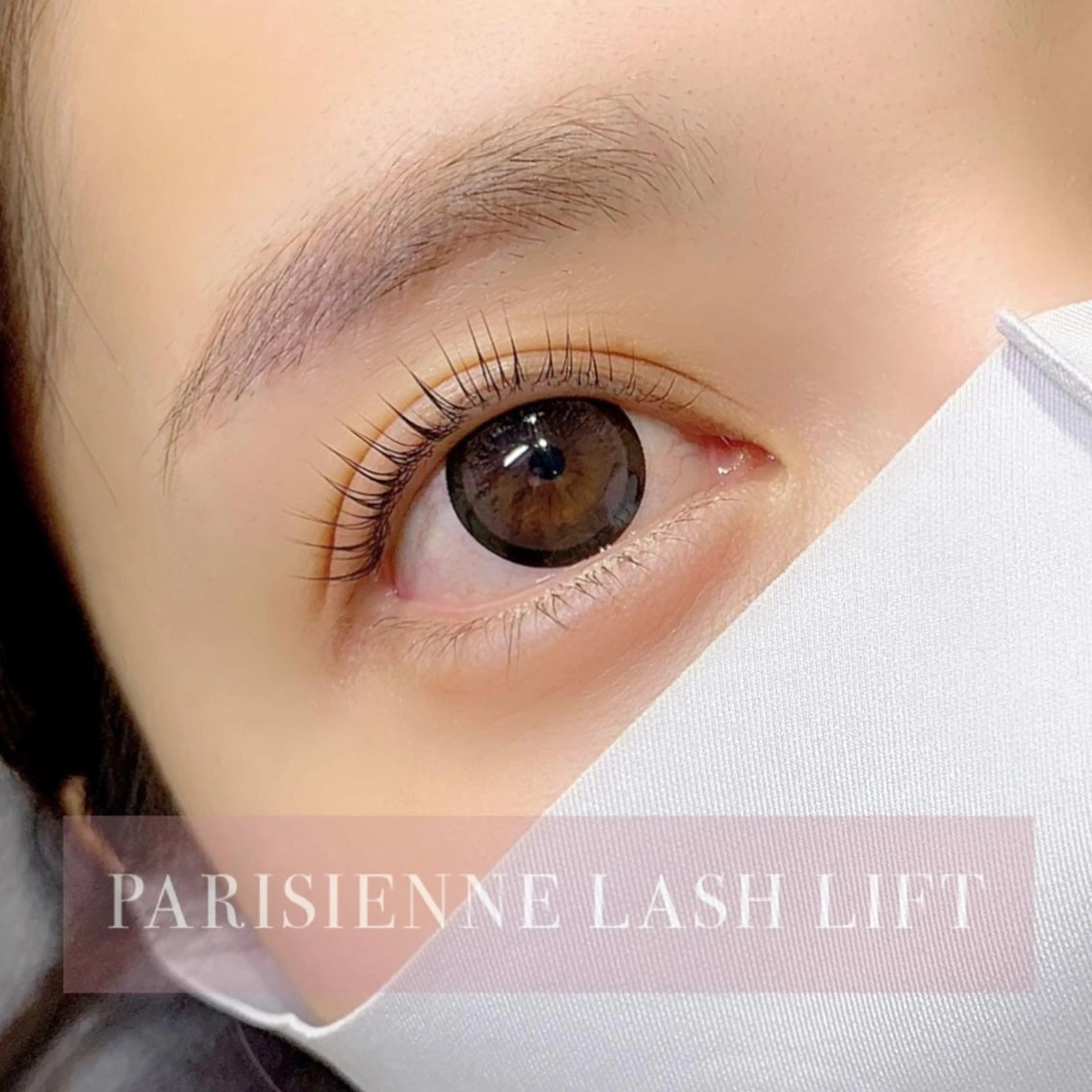 マツエク・マツパ パリジェンヌラッシュリフト AKIKOᵕ̈*/ 耳ツボ/パーマ/美眉のマツエク・マツパデザイン