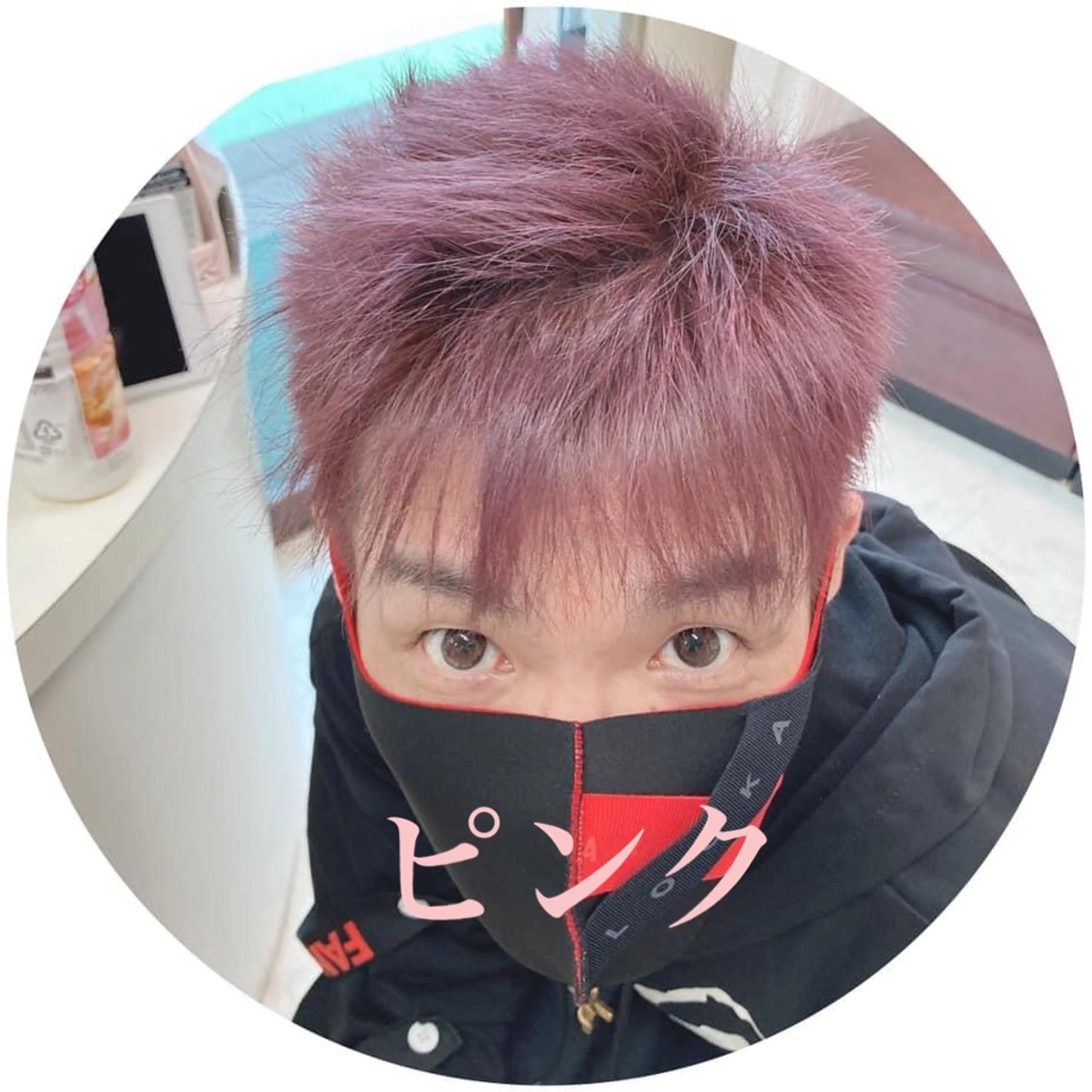 ブリーチ1回　上乗せカラーの写真