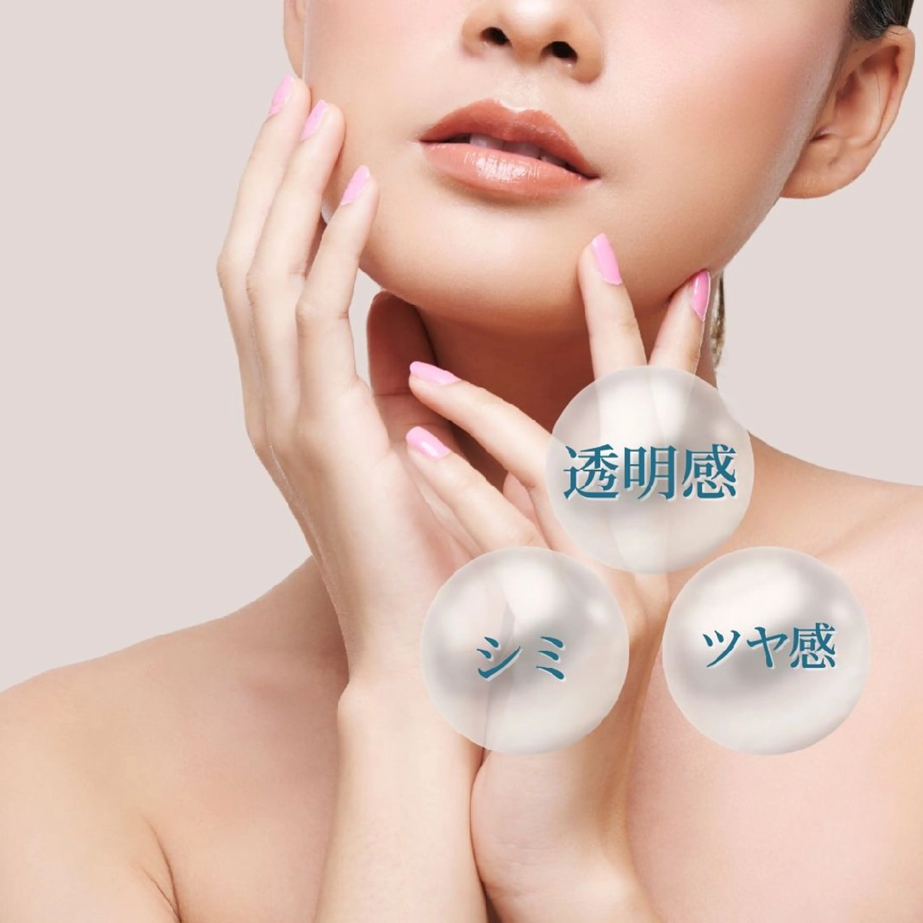 【人気No1】水光肌質改善♪プラズマ＋鎮静パック ¥8800の写真