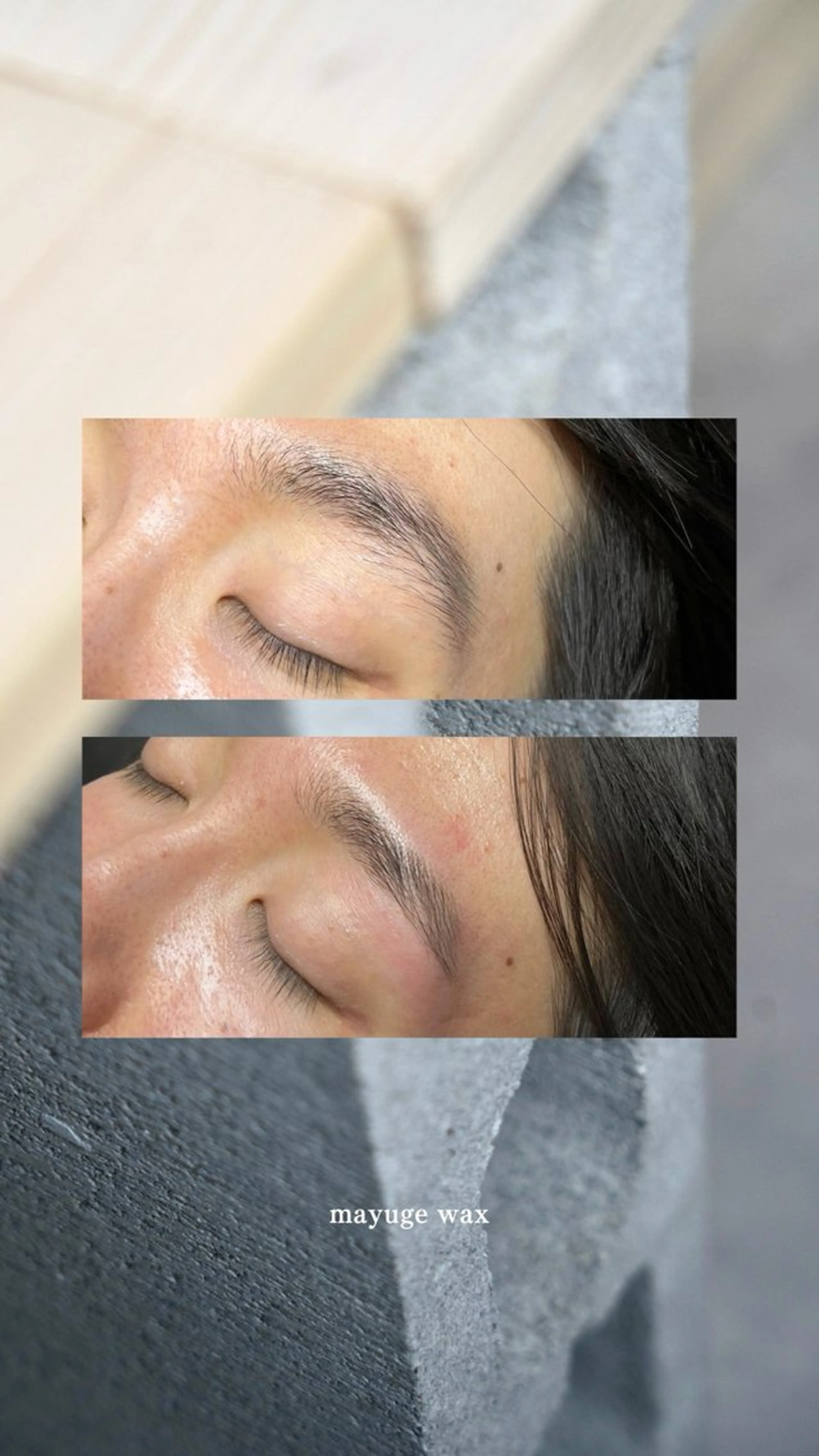 アイブロウ メンズアイブロウ 【メンズ眉毛サロン】アカヌケボーイズクラブ｜三軒茶屋所属・メンズ専門眉毛サロン 三軒茶屋の眉毛・アイブロウイメージ