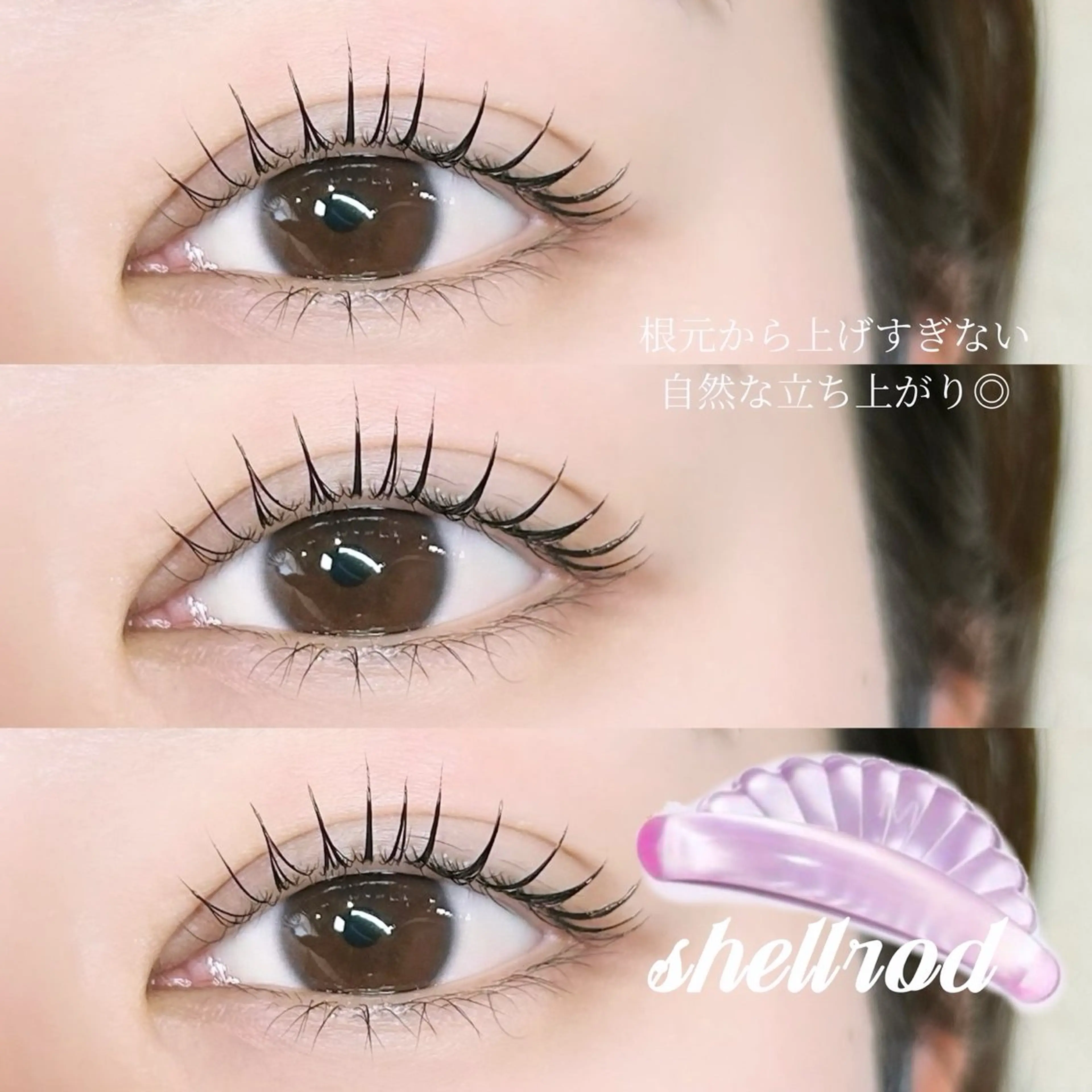 マツエク・マツパ Nixie MOMOKOのマツエク・マツパデザイン