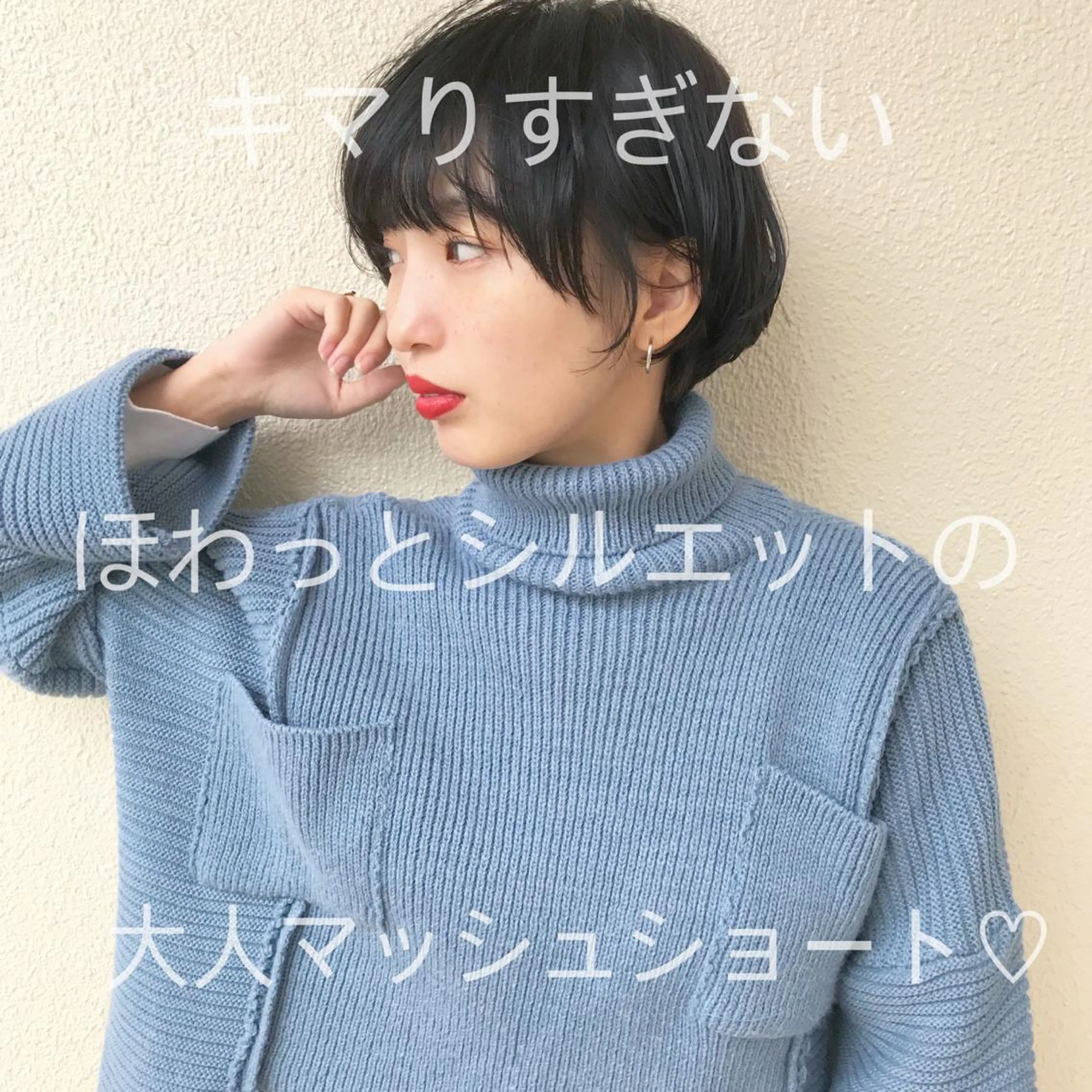 ショート カラー 韓国/髪質改善💘 櫻井かれんのヘアスタイル