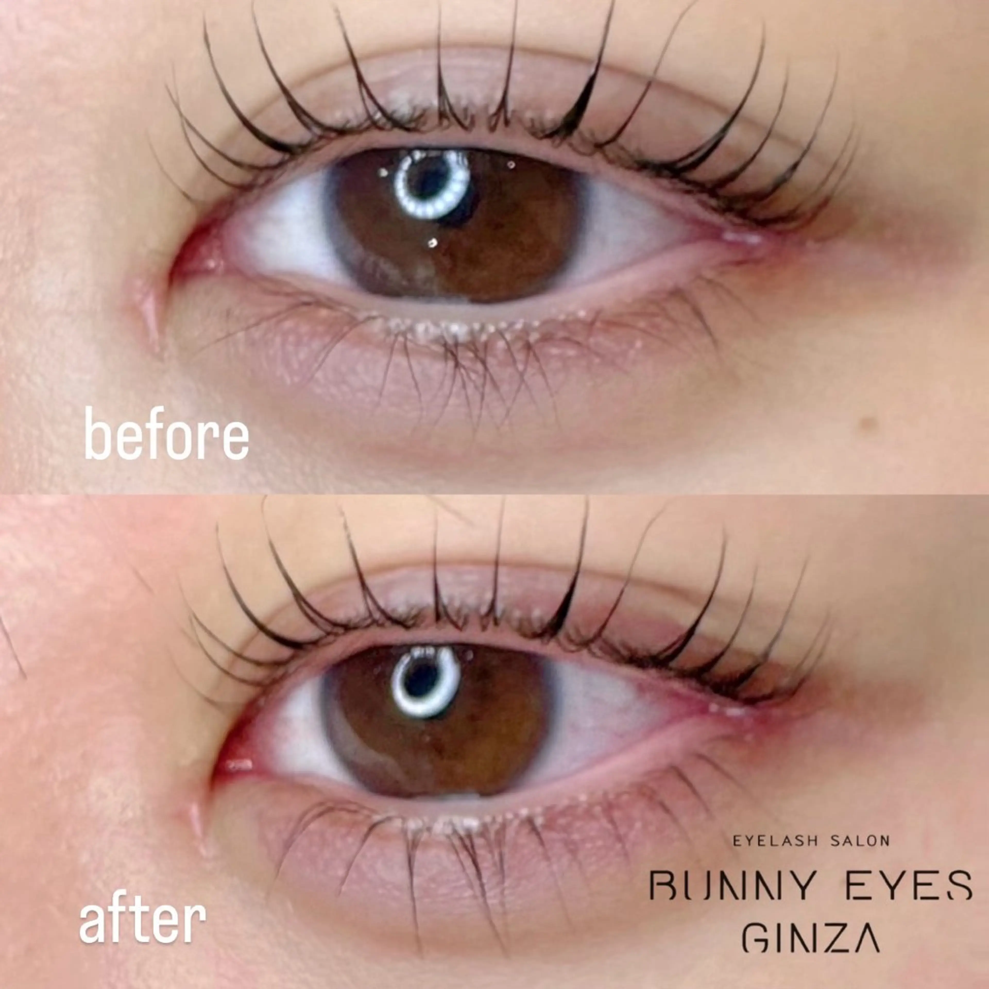 マツエク・マツパ 下まつげエクステ 一重×まつ毛パーマ 石崎 夏生莉のマツエク・マツパデザイン