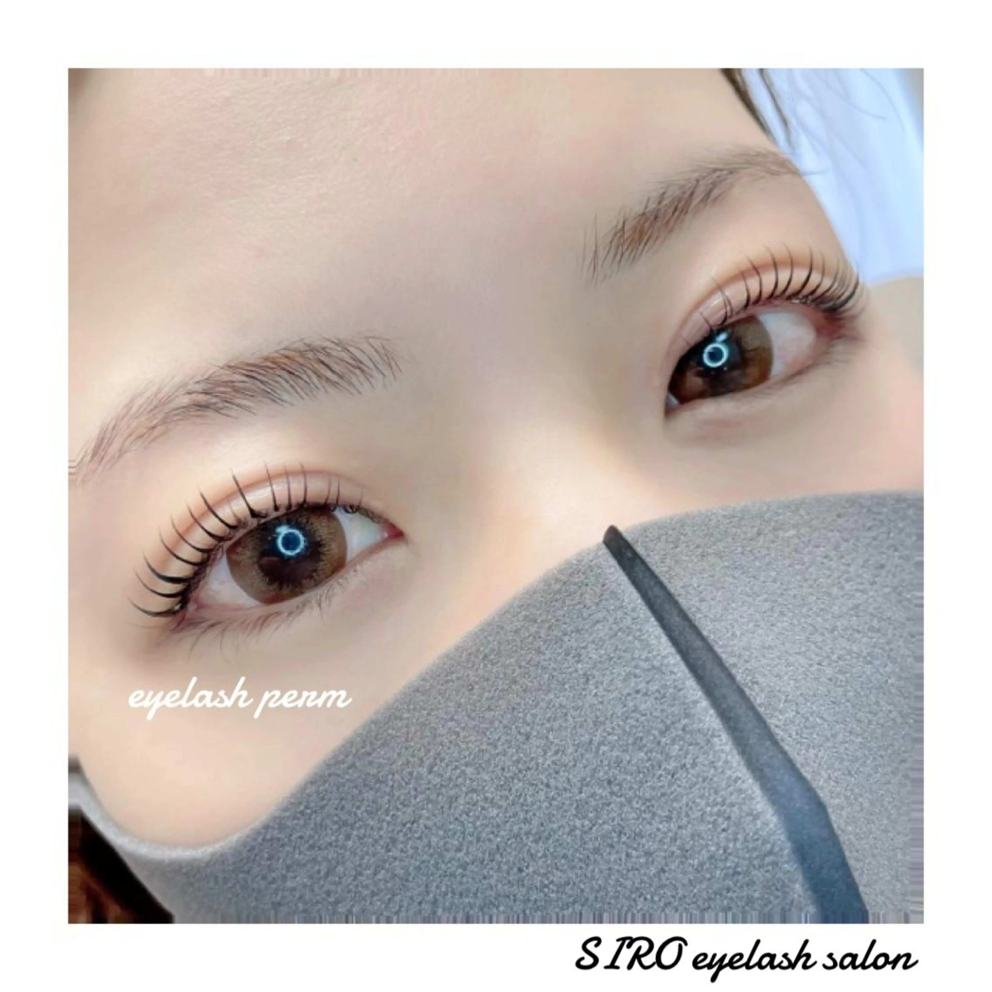 マツエク・マツパ キュート 一重×まつ毛パーマ SIRO🦋/ 尾立桜子のマツエク・マツパデザイン