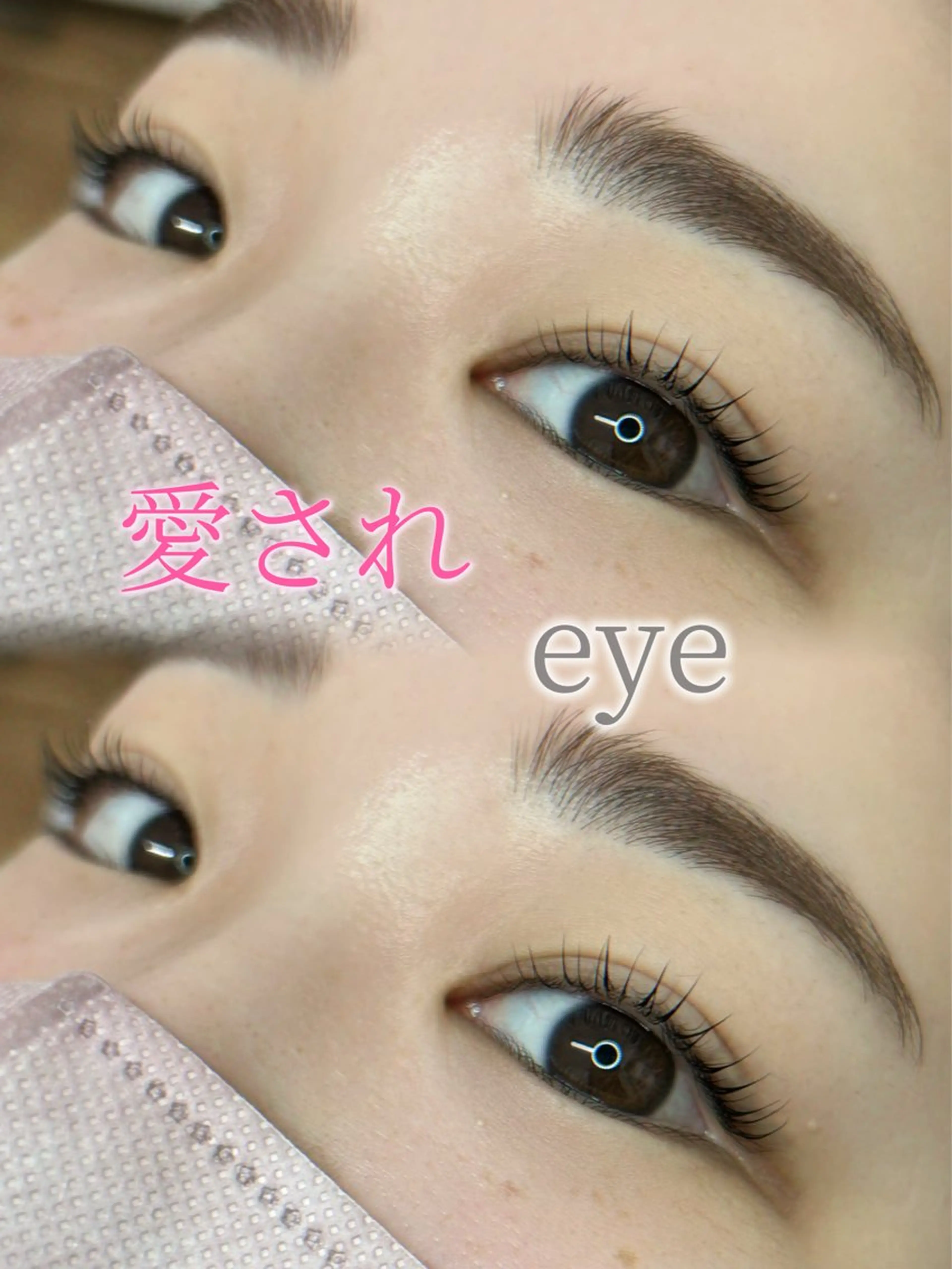 マツエク・マツパ マツパ eyelash salon neu"所属・neu'' /ノイ まつ毛　salonのマツエク・マツパデザイン