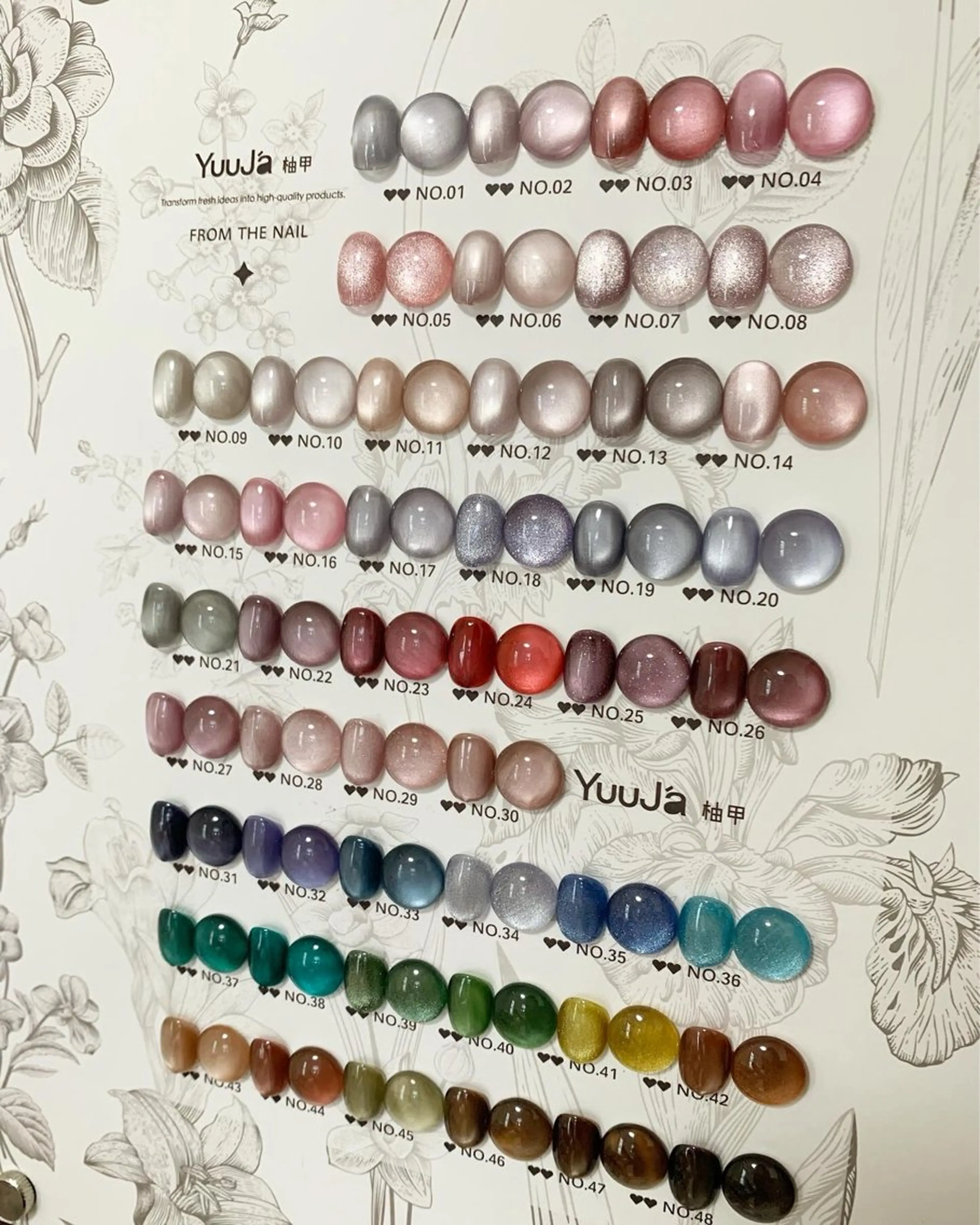 ネイル マグネットネイル Nail room Cinnamil【しなみる】所属・Cinnamil オーナーRioのネイルデザイン