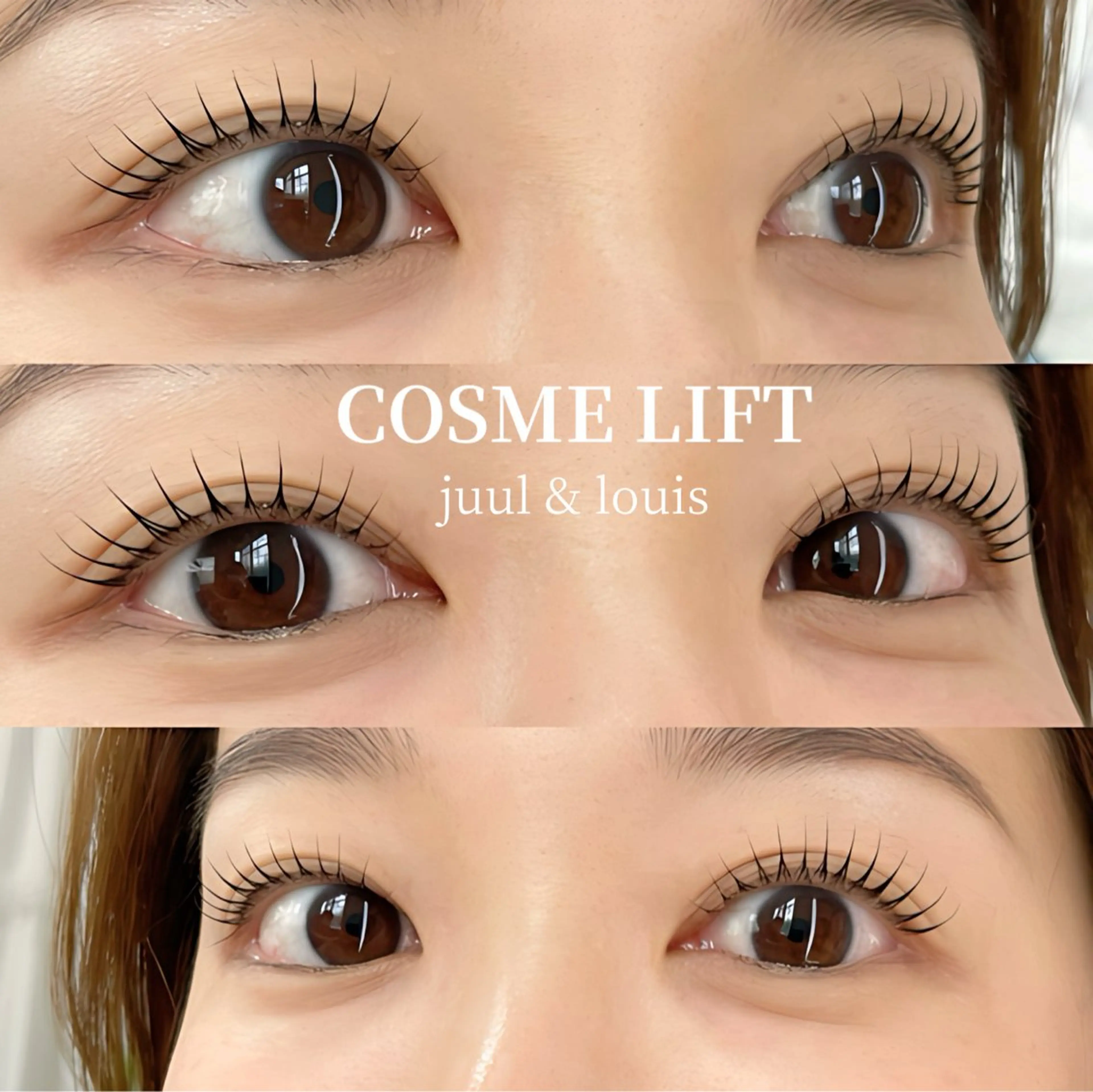 マツエク・マツパ まつげパーマ マツパ まつげのお店 JUUL & LOUIS ｼﾞｭｰﾙｱﾝﾄﾞﾙｲｽ所属・JUUL&LOUIS 福藤 瞳のエステ・リラクイメージ