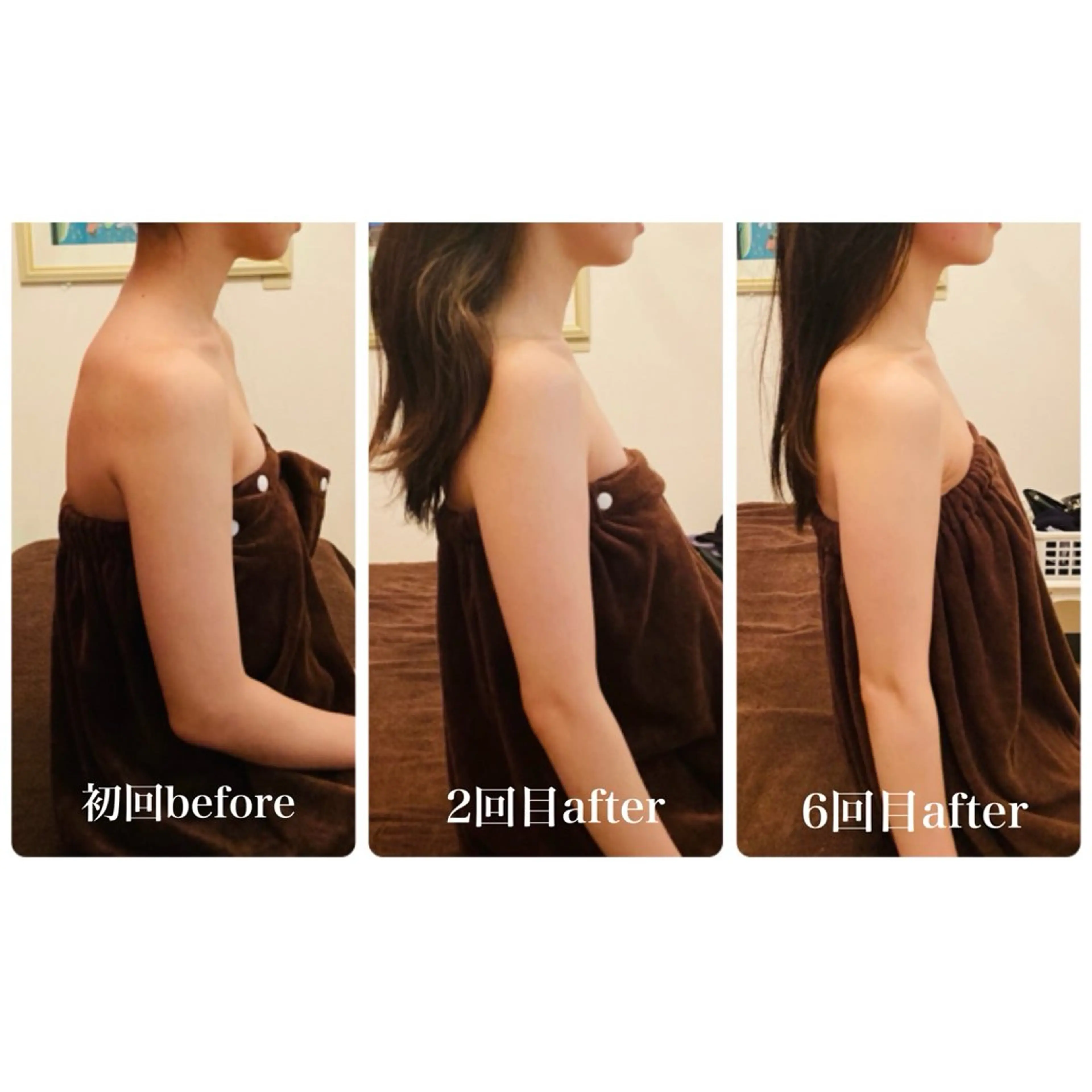 EXTR所属・EXTR エクスターのエステ・リラクイメージ