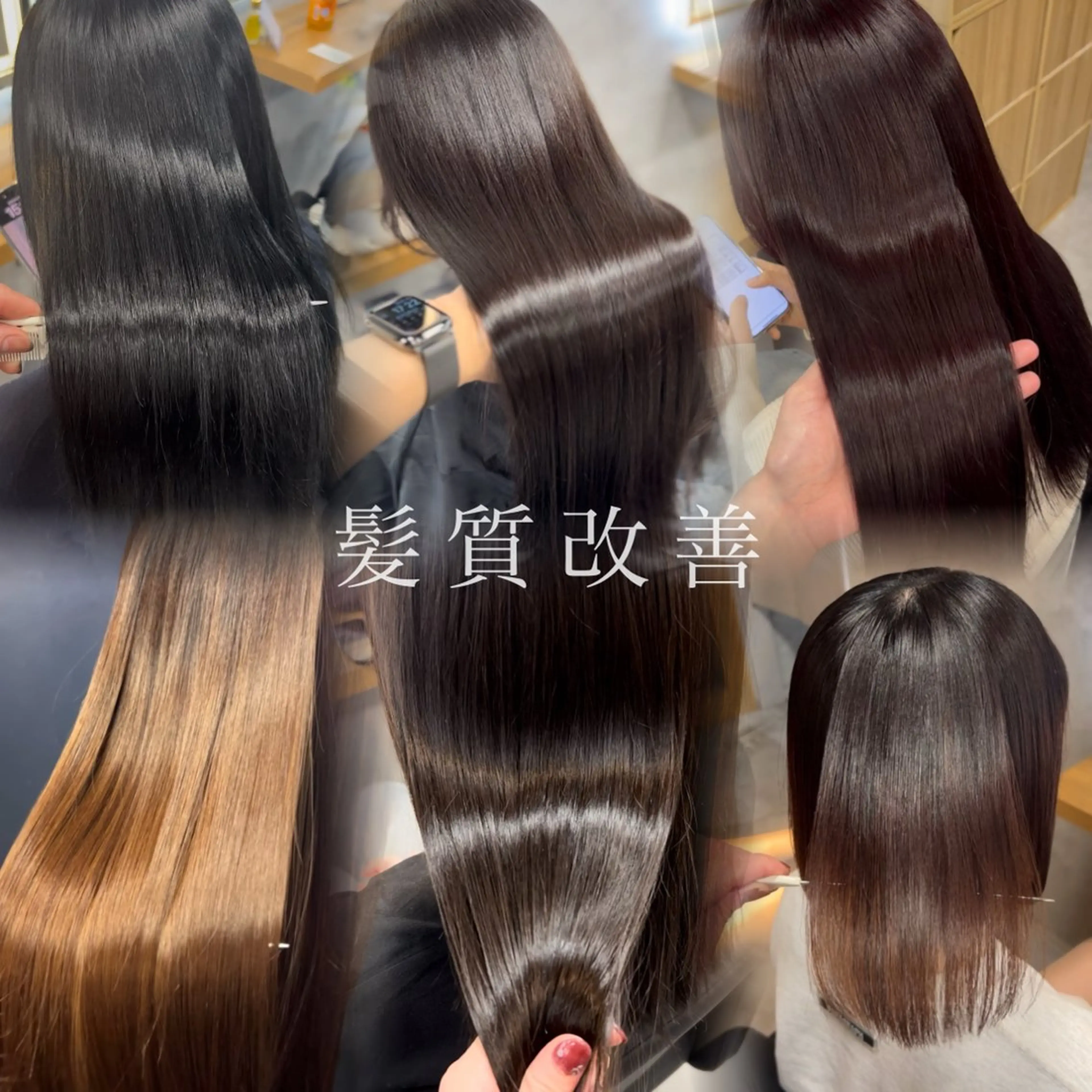 トリートメント ヘッドスパ ヘアセット ナチュラル艶カラー/ YUNAのヘアスタイル