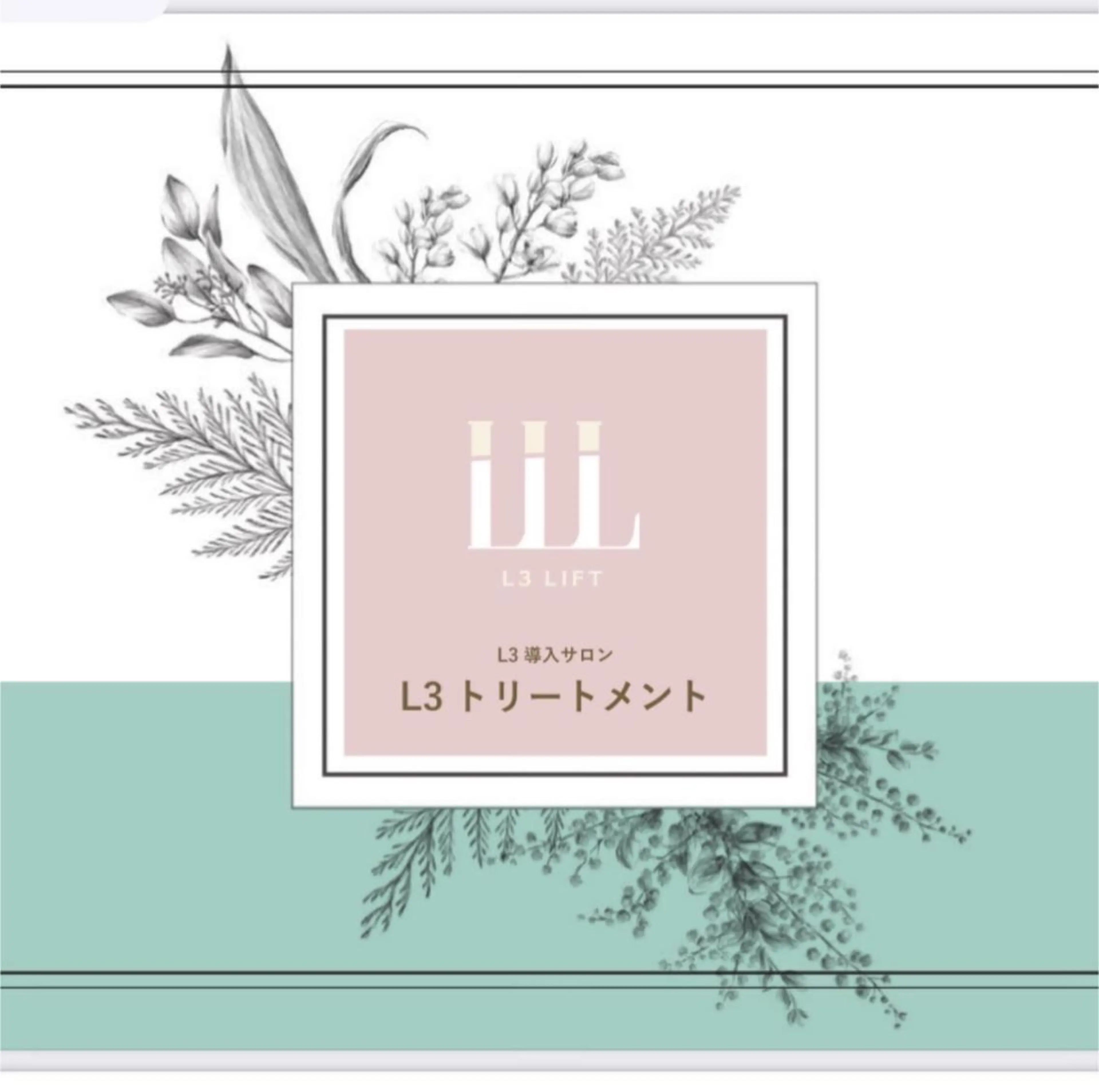 arm in arm ︎✿Yamamotoのマツエク・マツパデザイン