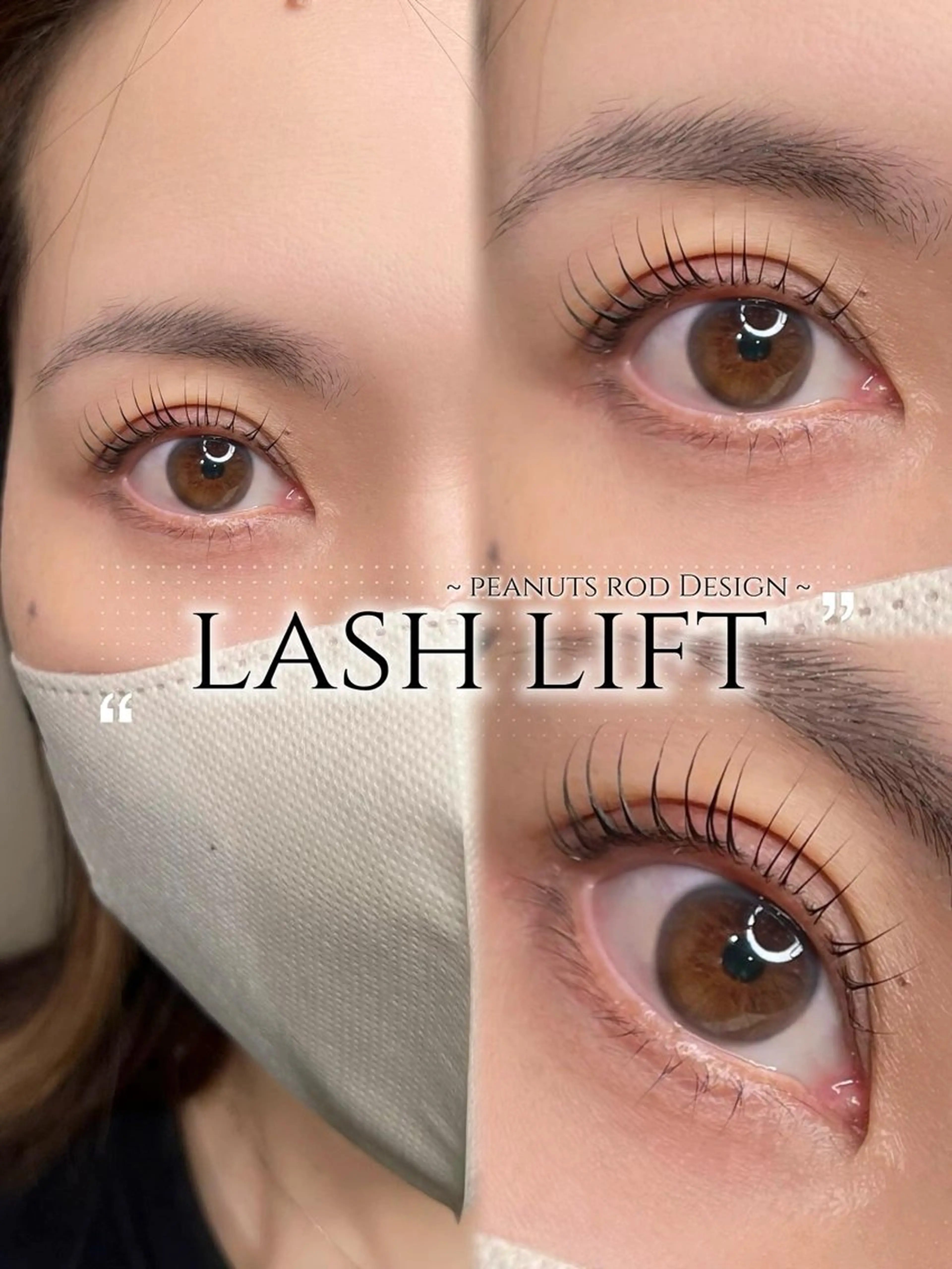 マツエク・マツパ マツパ MIU♥ ELMOeye茶屋町のマツエク・マツパデザイン