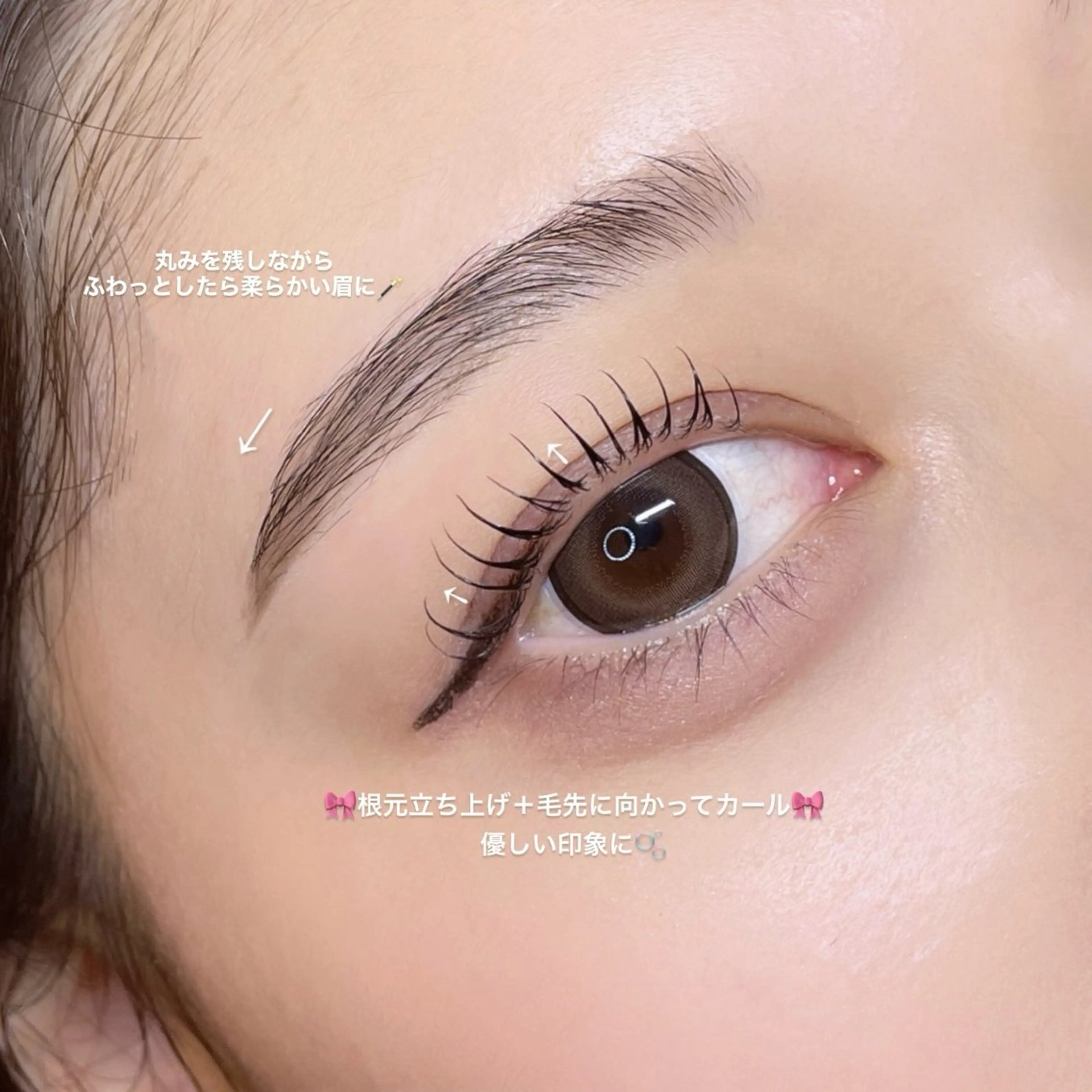 マツエク・マツパ その他 Mell Yuuna ♡パリエク /束感のマツエク・マツパデザイン