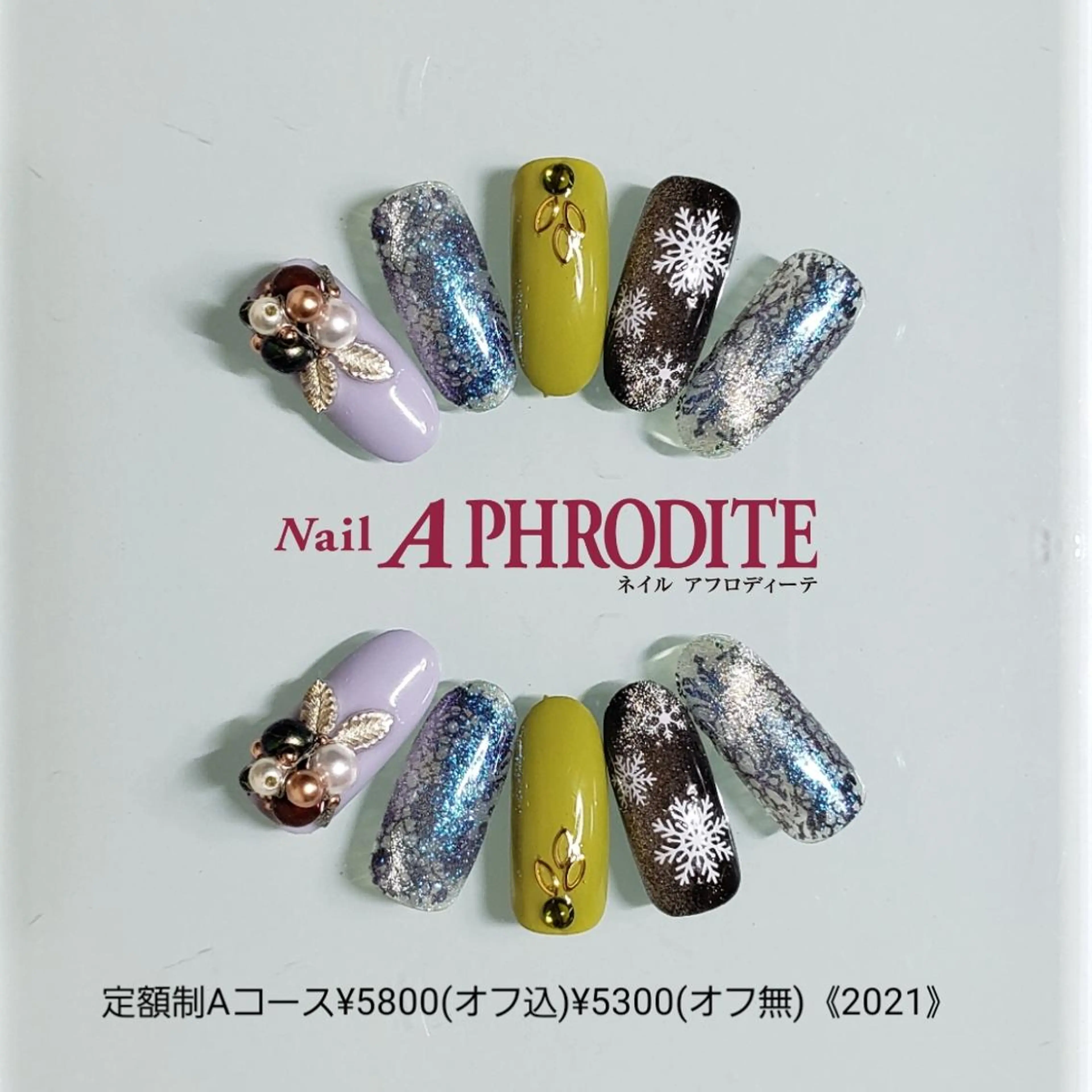 ネイル 持ち込み ニュアンスネイル ハンドネイル Nail Aphroditeのネイルデザイン